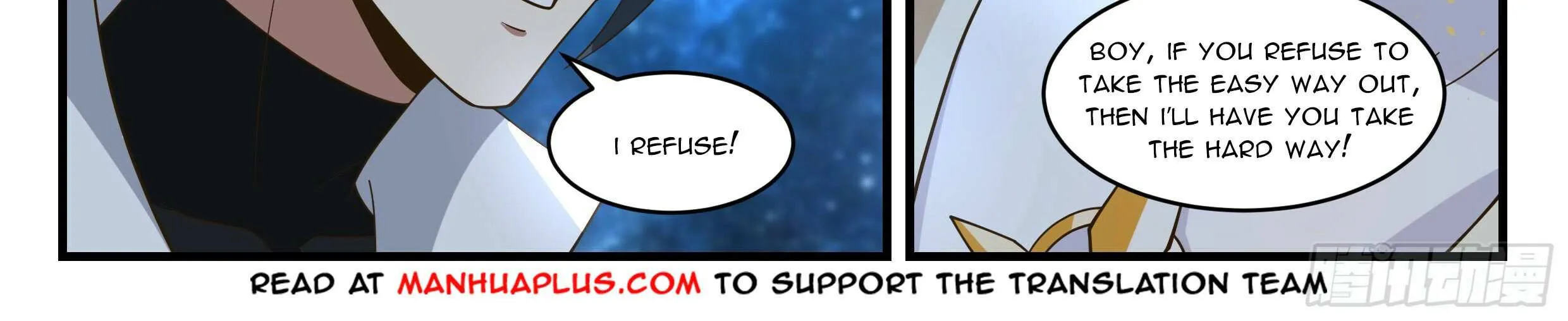 Read Martial Peak chapter 2230 image 6 on Lezhin