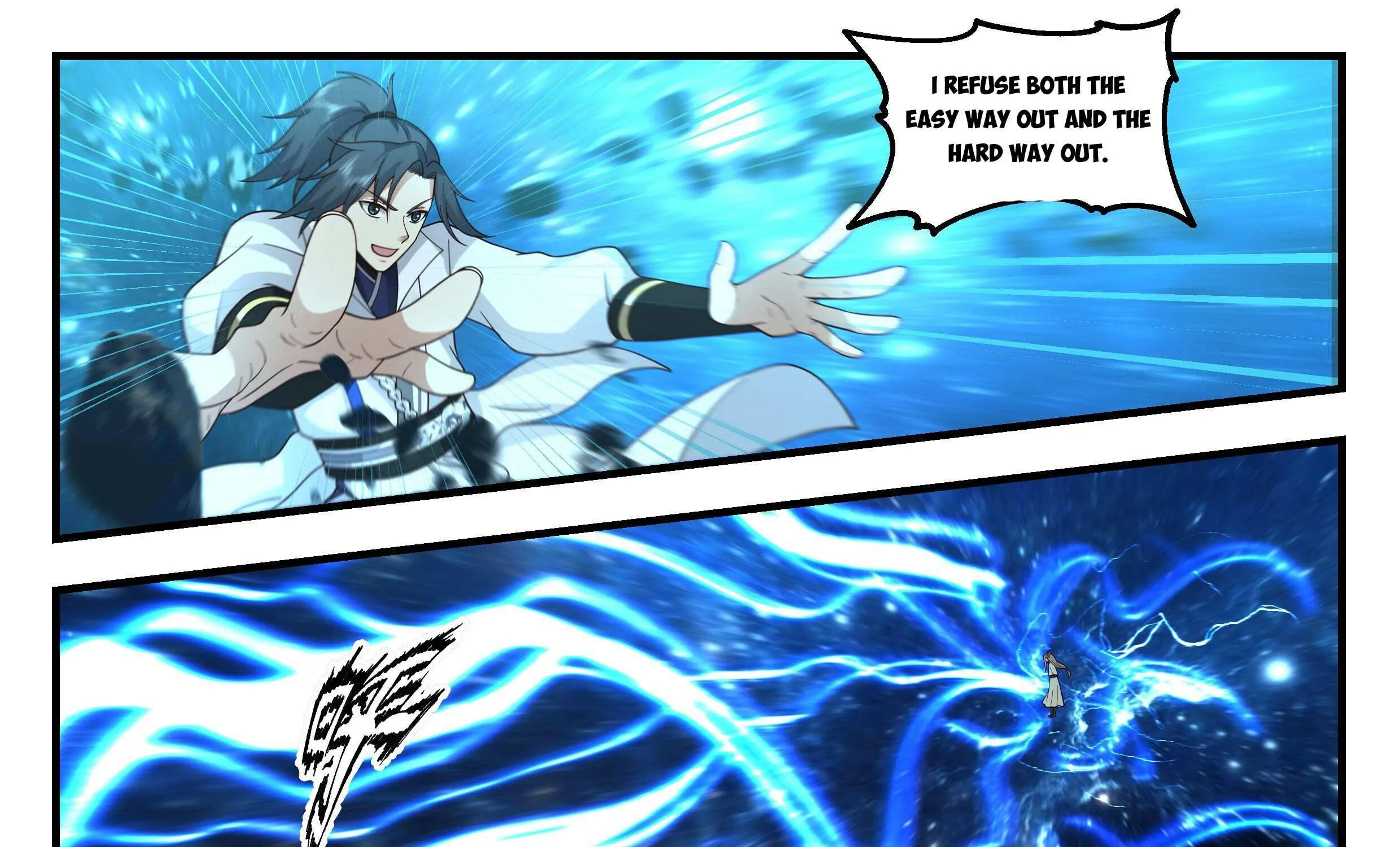 Read Martial Peak chapter 2230 image 7 on Lezhin