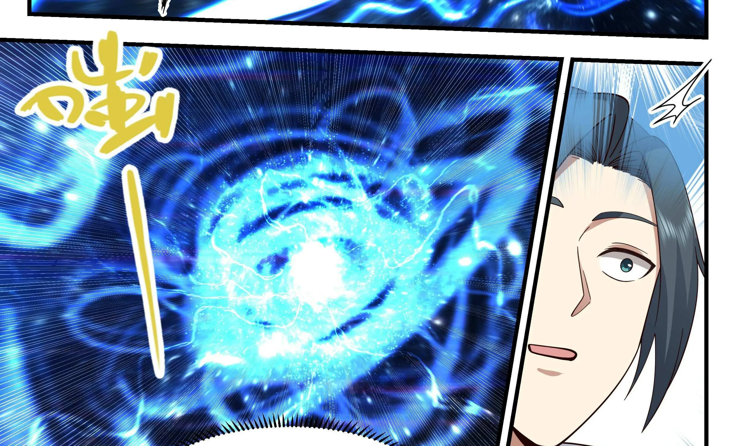 Read Martial Peak chapter 2230 image 8 on Lezhin