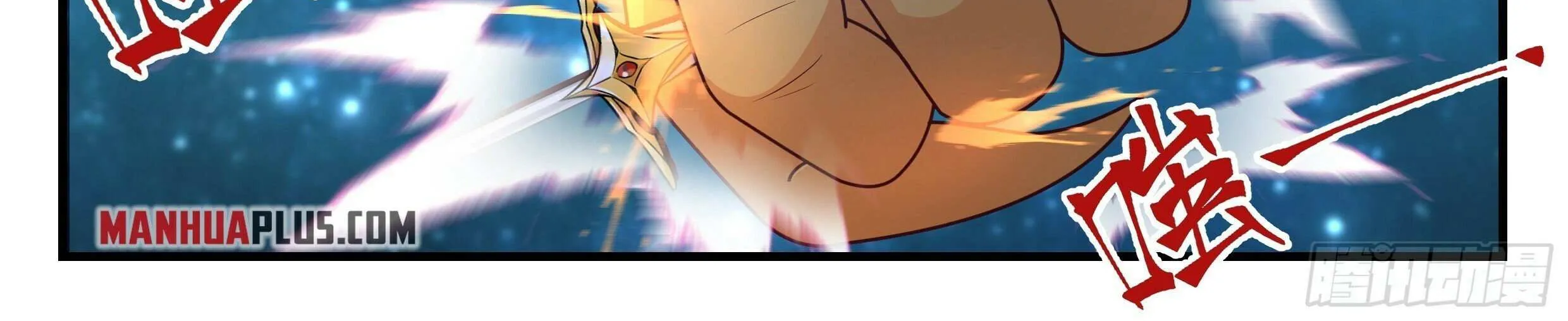 Read Martial Peak chapter 2231 image 15 on Lezhin