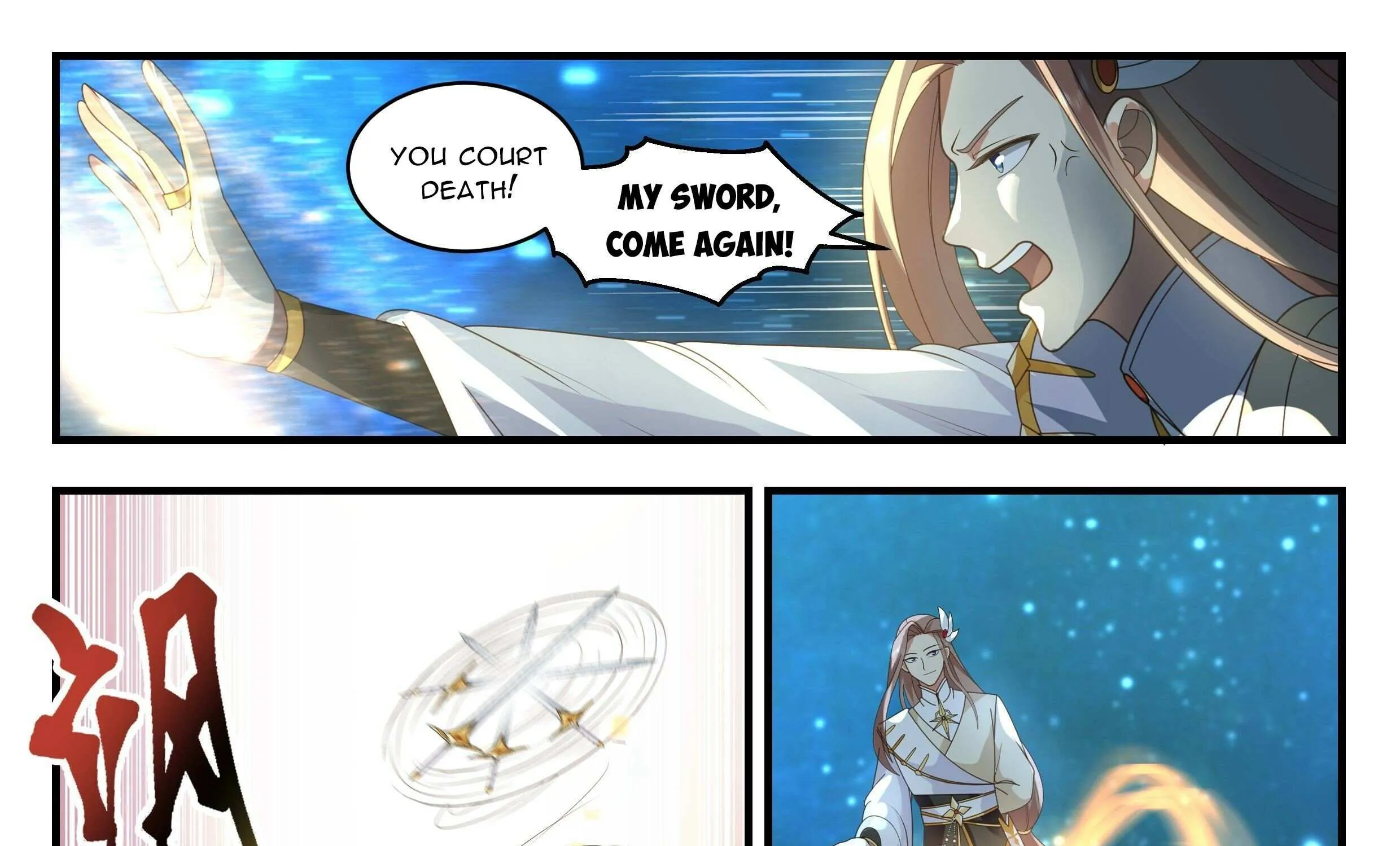 Read Martial Peak chapter 2231 image 19 on Lezhin