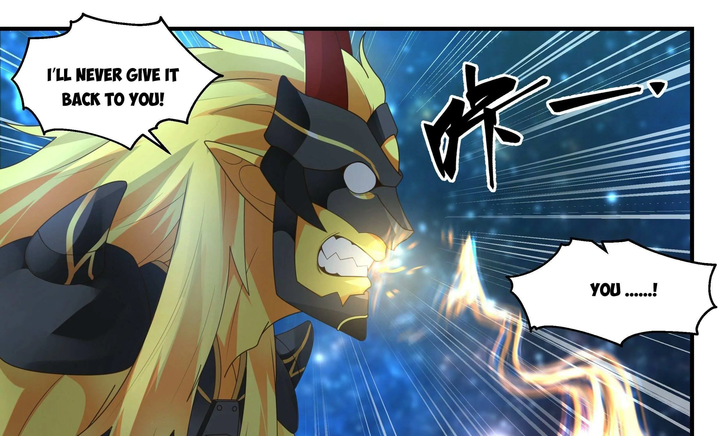 Read Martial Peak chapter 2231 image 22 on Lezhin