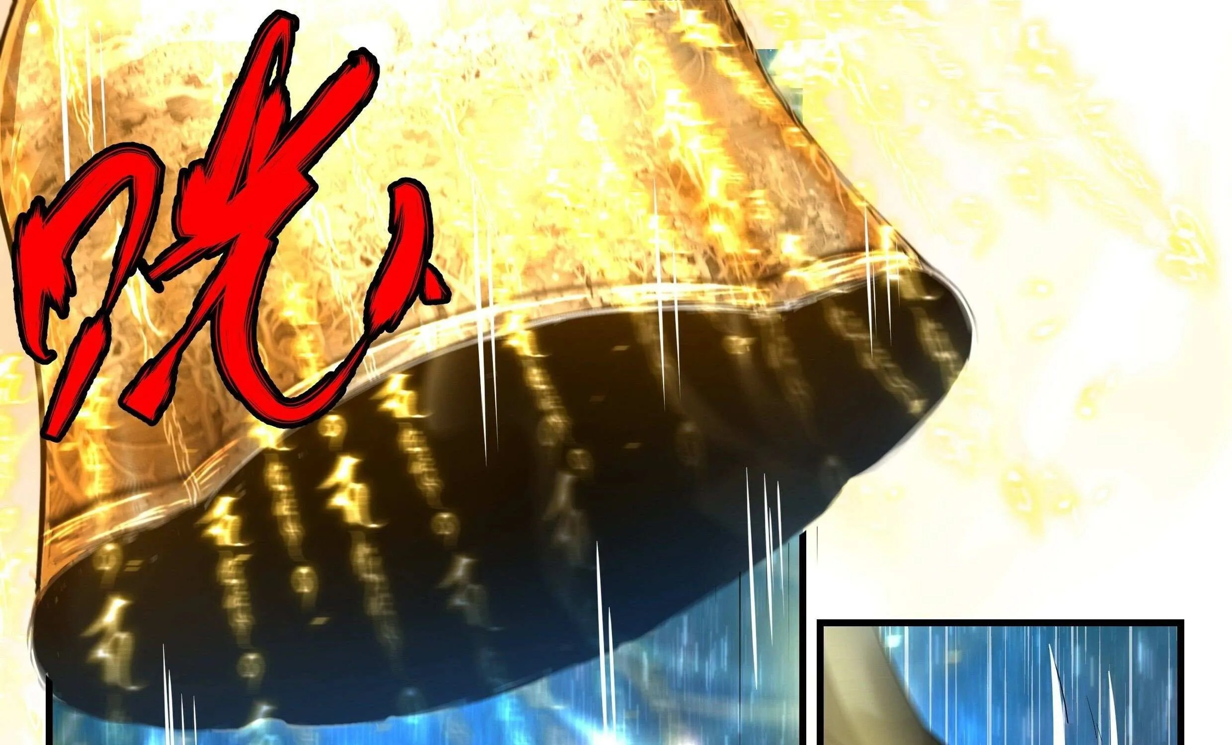 Read Martial Peak chapter 2231 image 31 on Lezhin