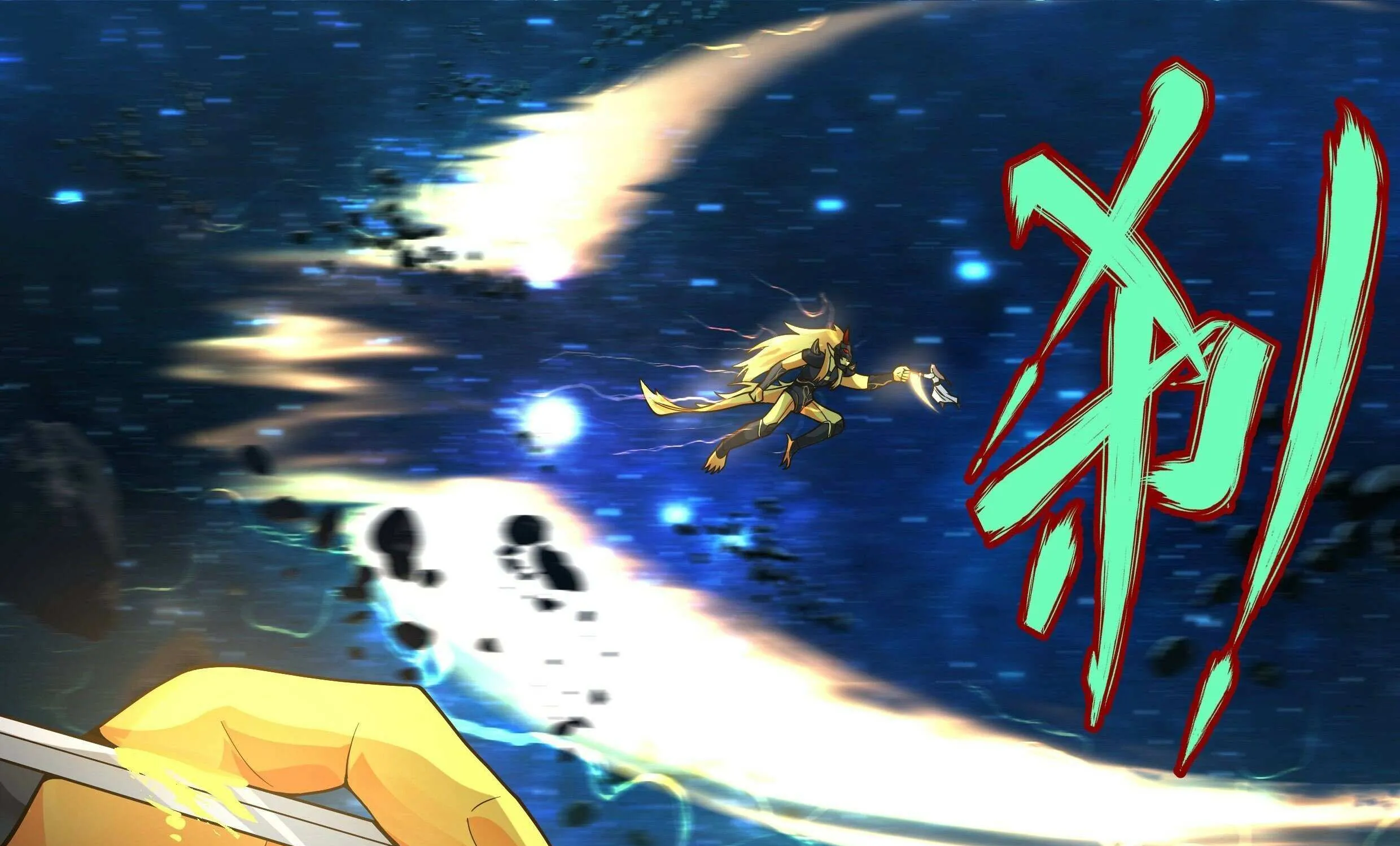Read Martial Peak chapter 2231 image 4 on Lezhin