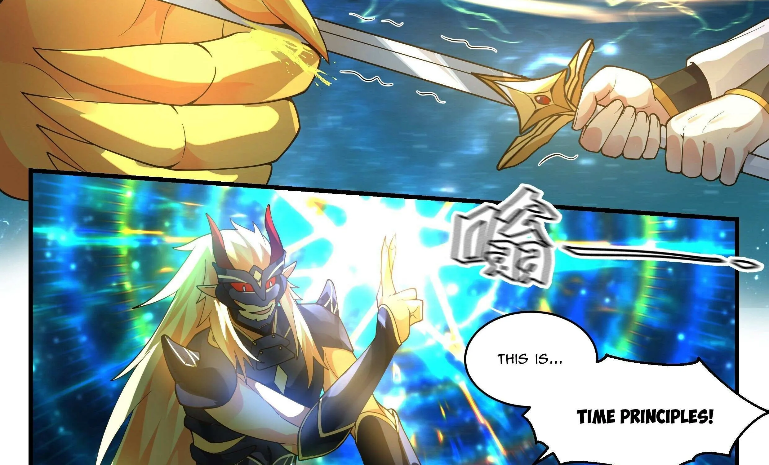 Read Martial Peak chapter 2231 image 5 on Lezhin