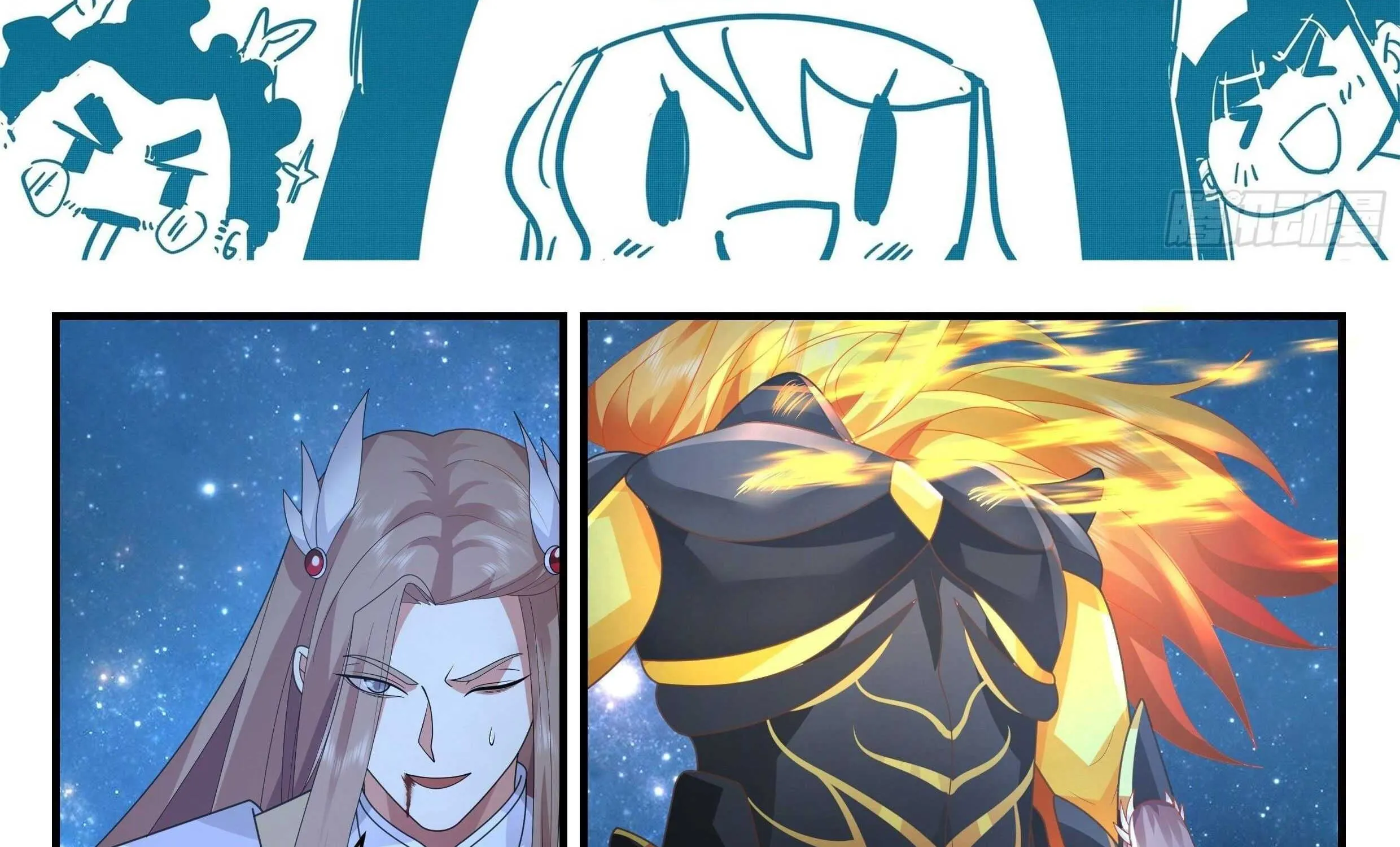 Read Martial Peak chapter 2232 image 1 on Lezhin