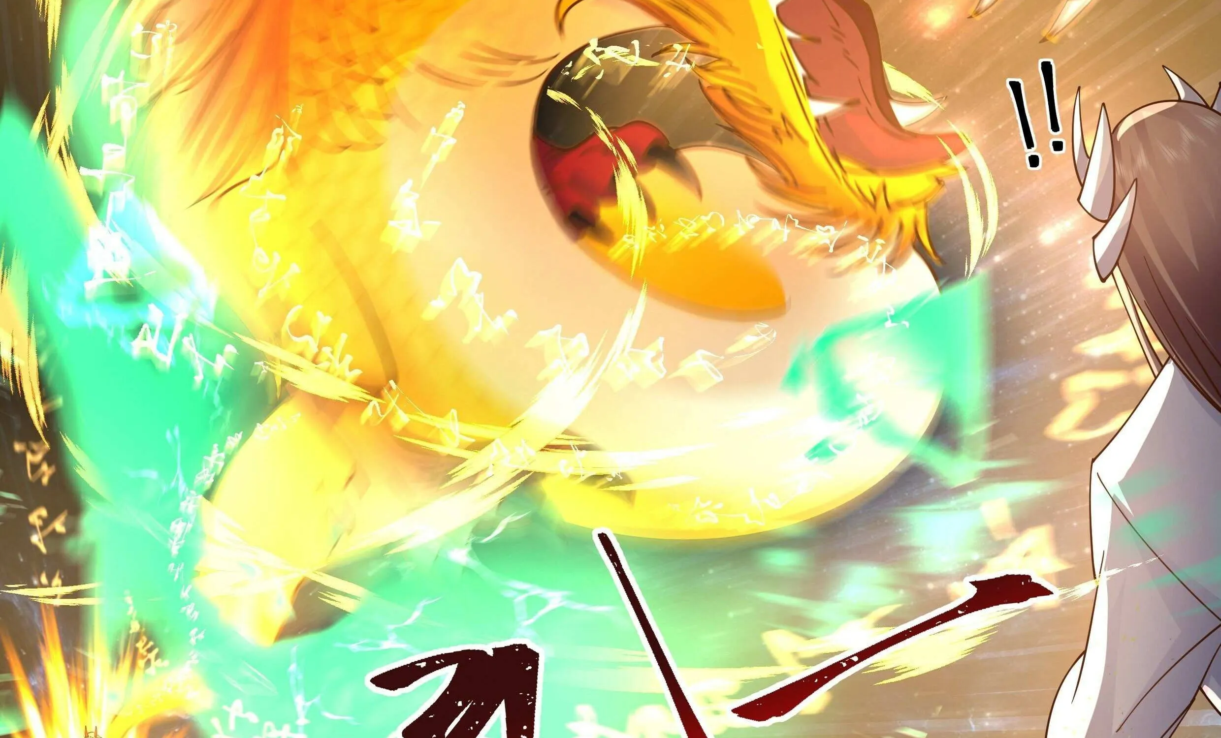 Read Martial Peak chapter 2232 image 20 on Lezhin