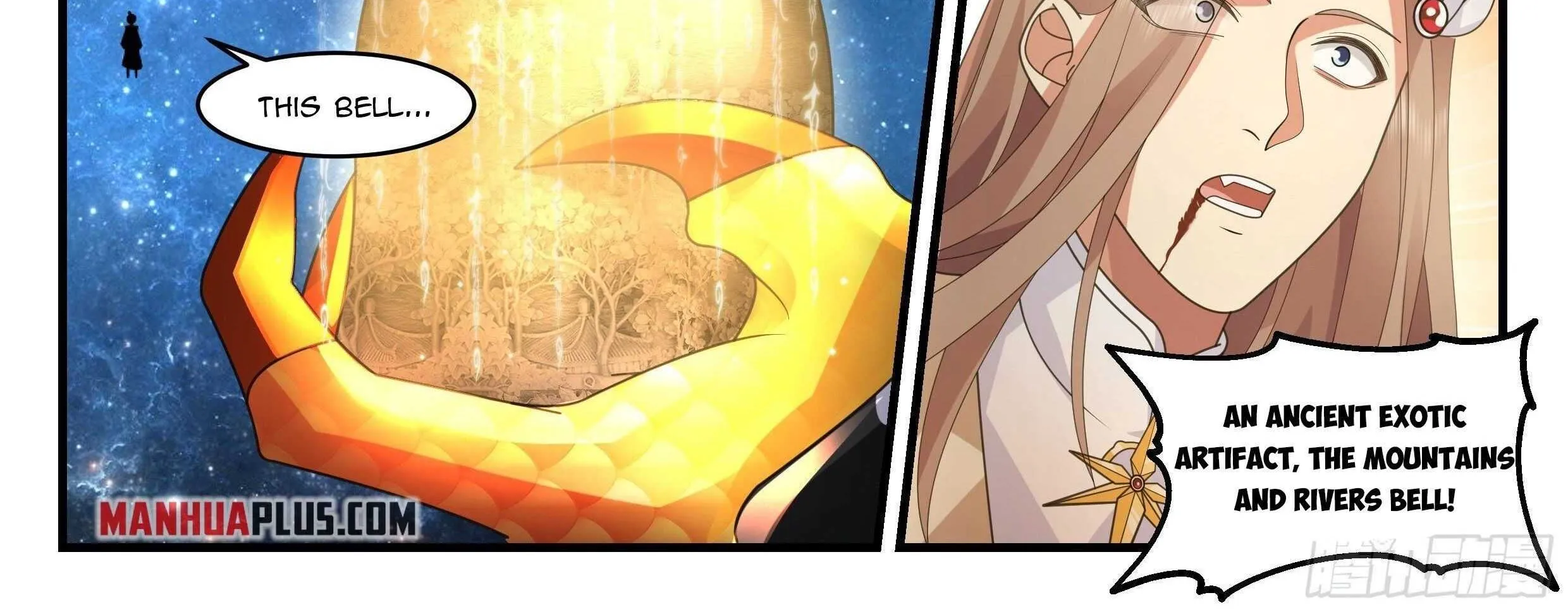 Read Martial Peak chapter 2232 image 3 on Lezhin