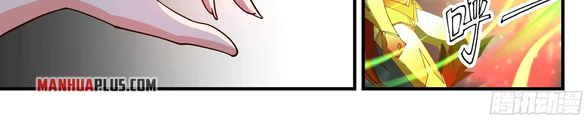 Read Martial Peak chapter 2232 image 33 on Lezhin