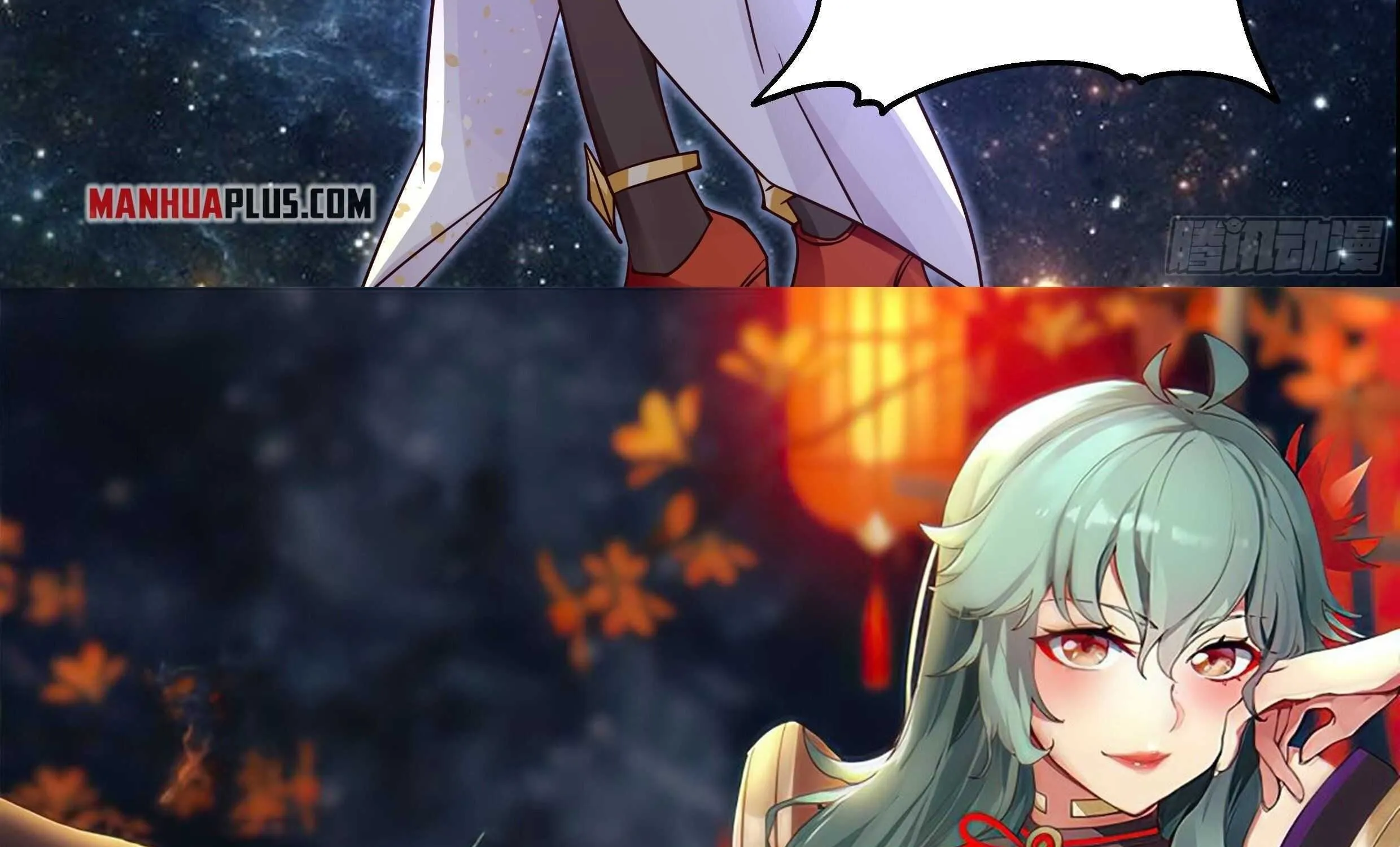 Read Martial Peak chapter 2232 image 36 on Lezhin