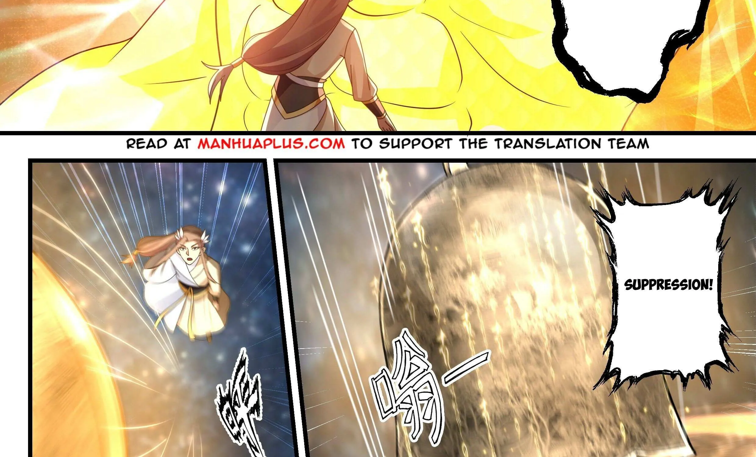 Read Martial Peak chapter 2232 image 8 on Lezhin