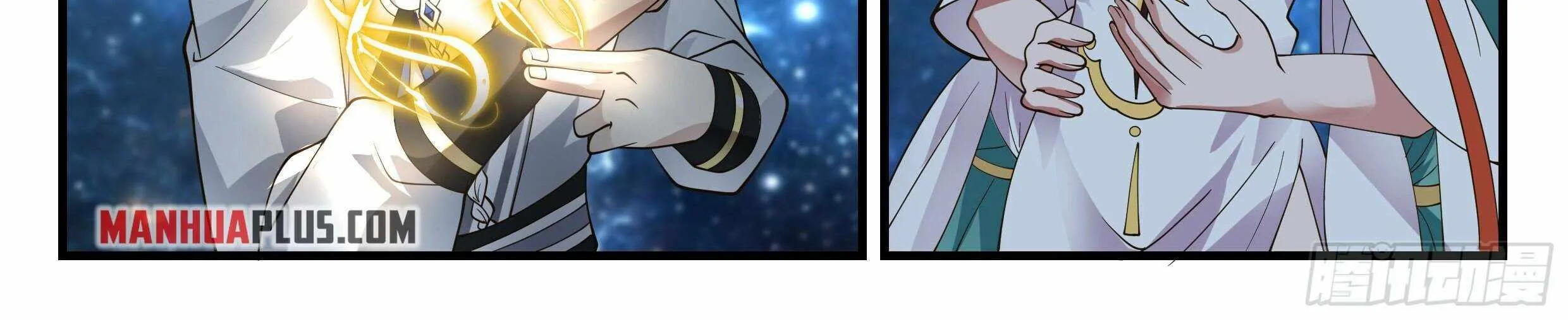 Read Martial Peak chapter 2233 image 12 on Lezhin
