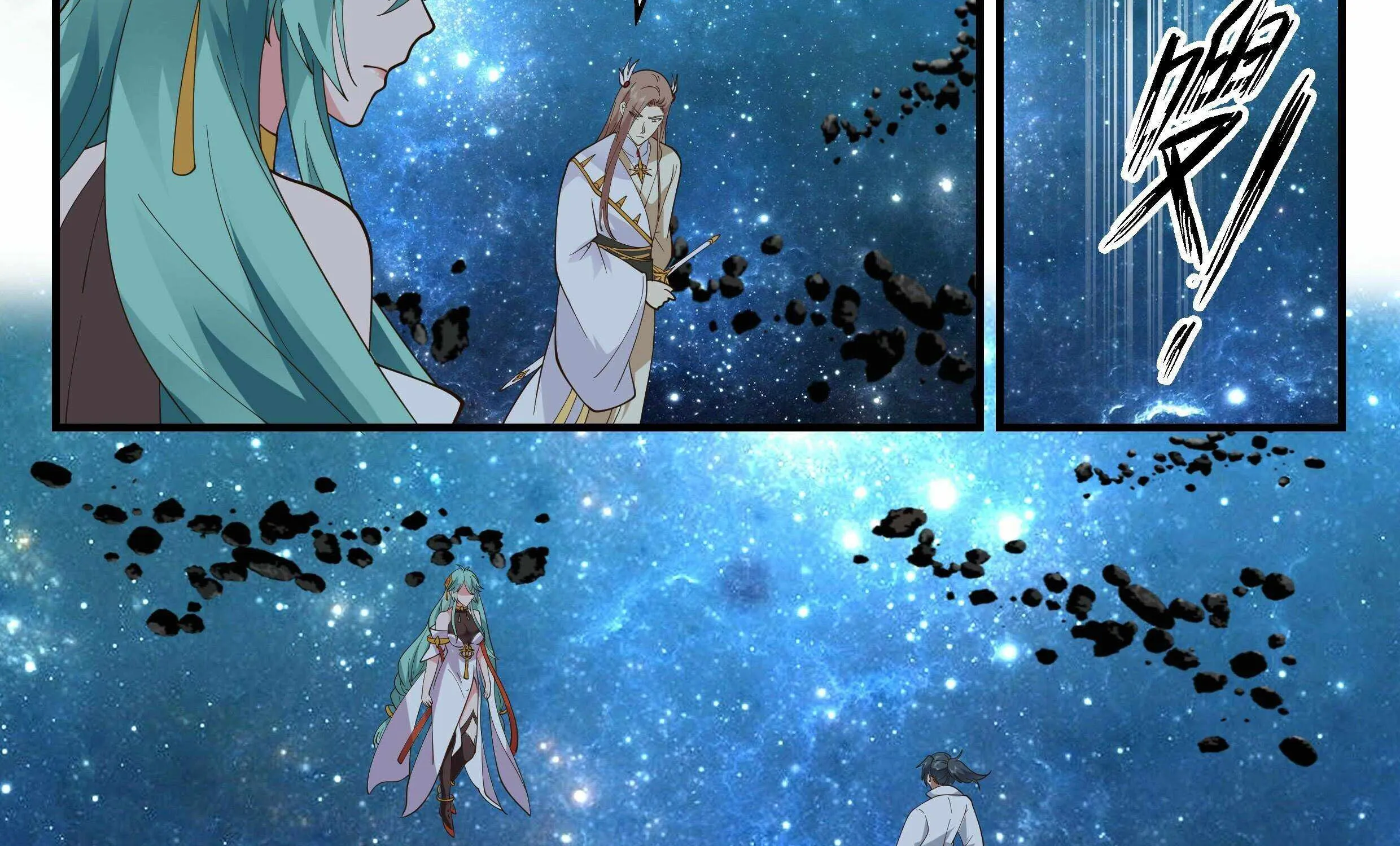 Read Martial Peak chapter 2233 image 14 on Lezhin