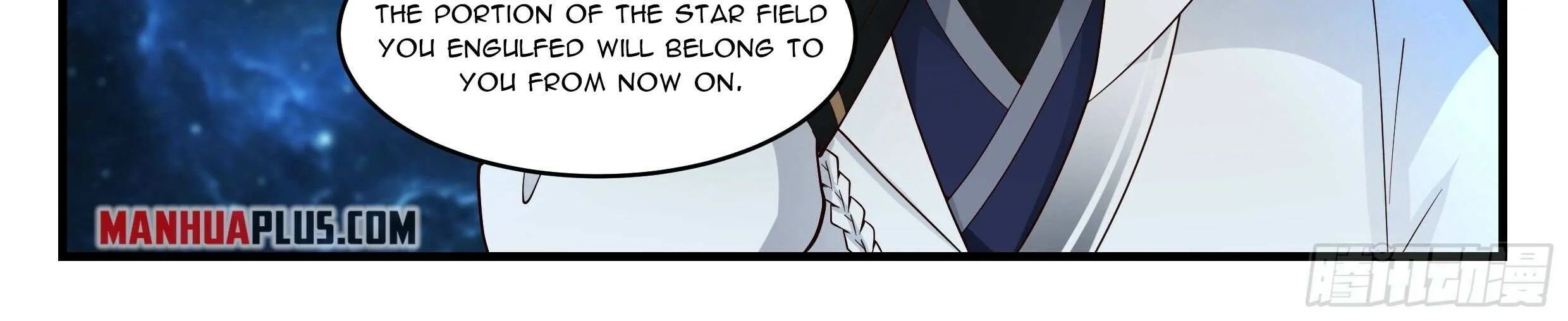 Read Martial Peak chapter 2234 image 12 on Lezhin