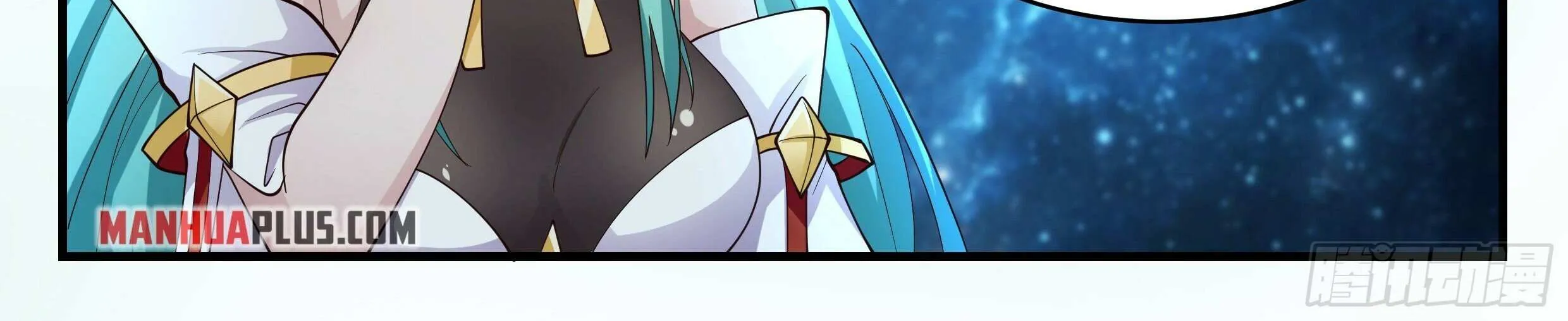 Read Martial Peak chapter 2234 image 18 on Lezhin