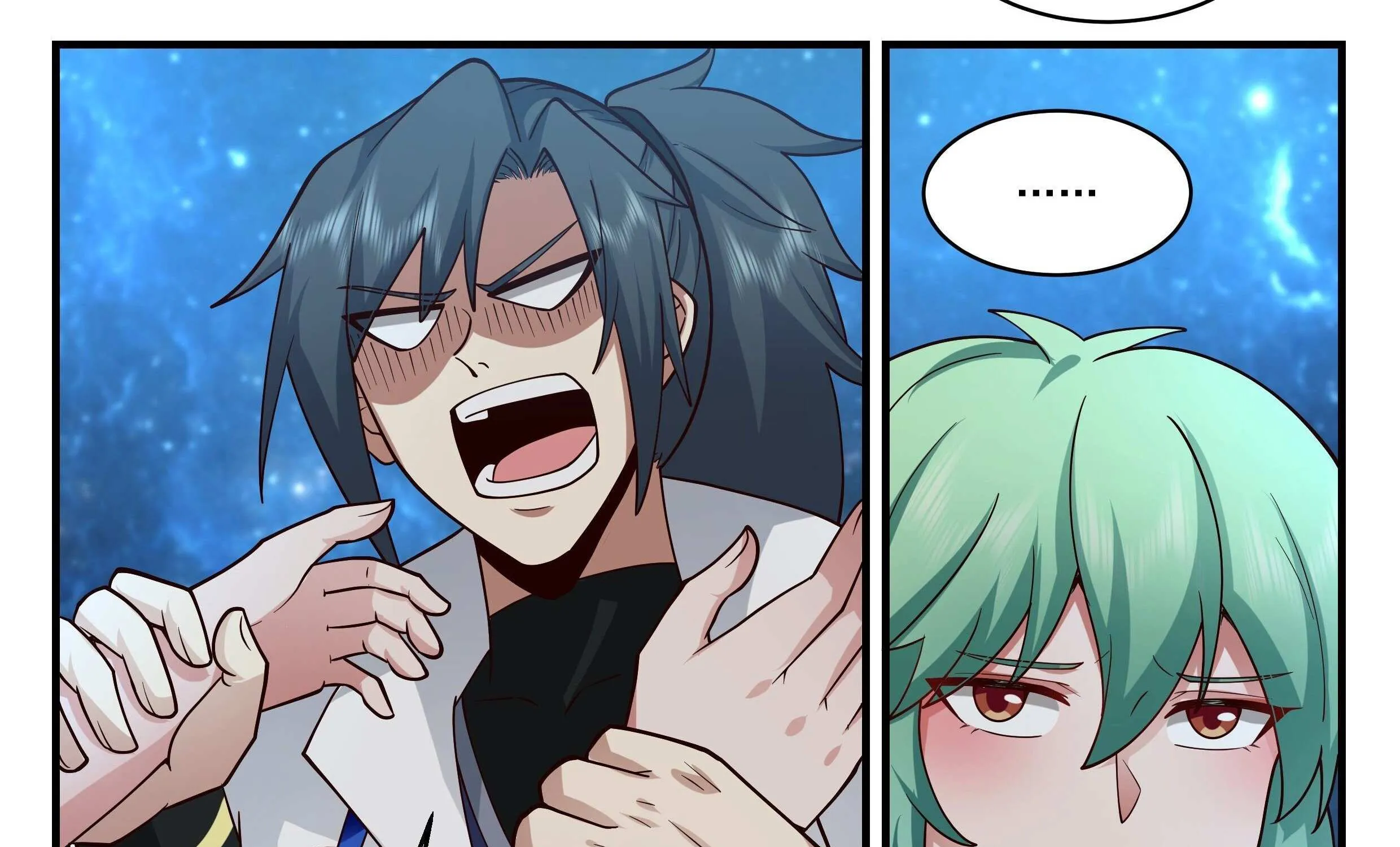 Read Martial Peak chapter 2234 image 2 on Lezhin