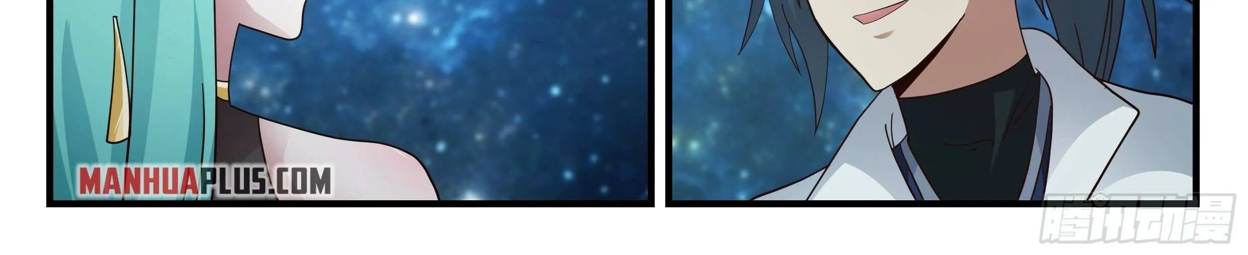 Read Martial Peak chapter 2234 image 30 on Lezhin