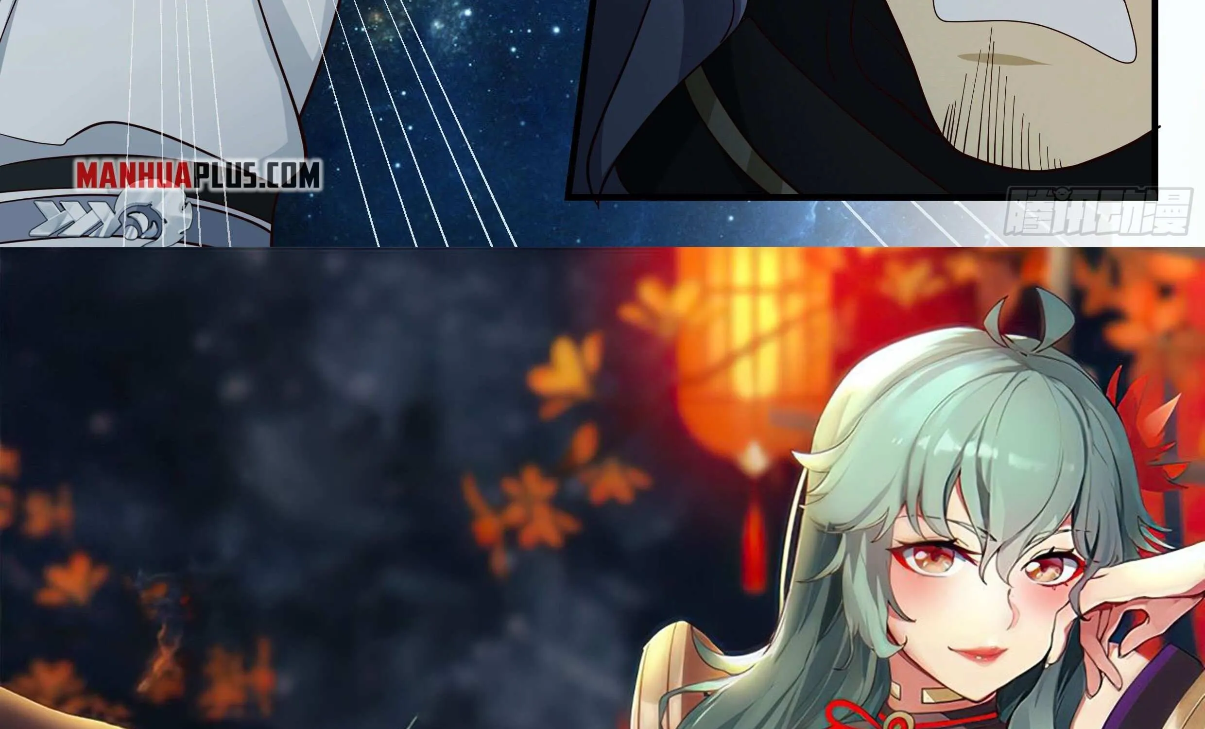 Read Martial Peak chapter 2234 image 36 on Lezhin