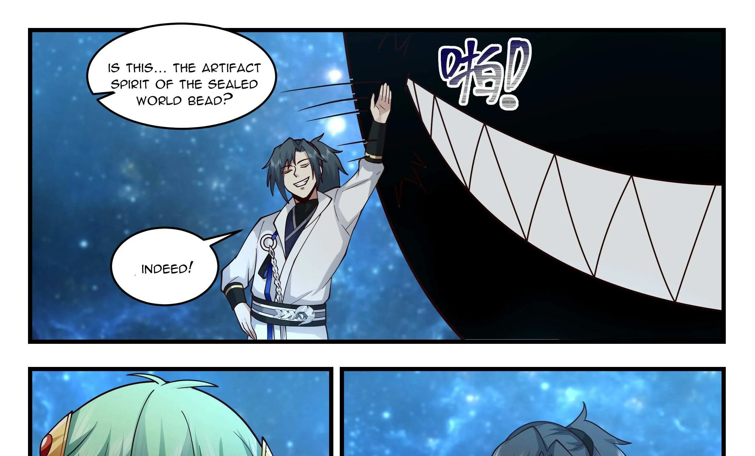 Read Martial Peak chapter 2234 image 7 on Lezhin