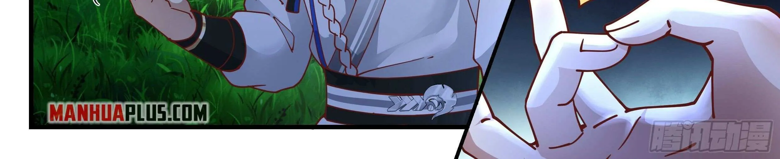 Read Martial Peak chapter 2235 image 15 on Lezhin