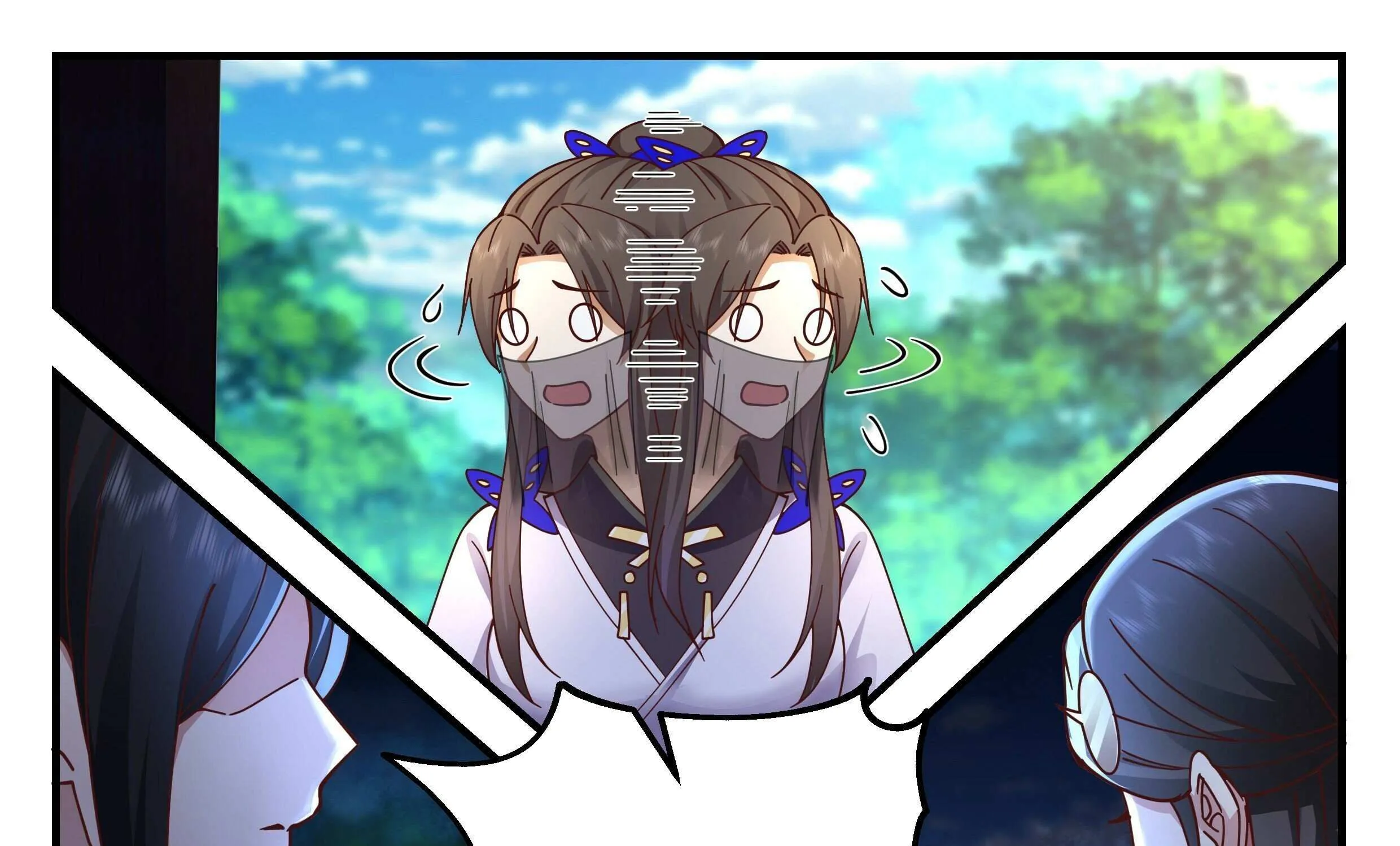Read Martial Peak chapter 2235 image 16 on Lezhin