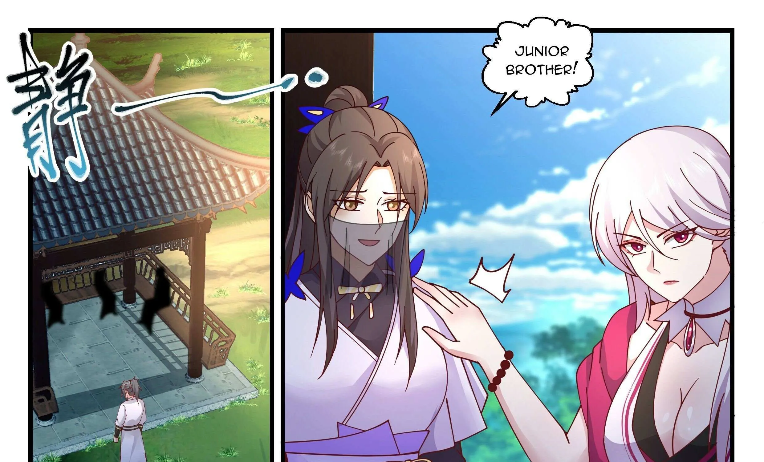 Read Martial Peak chapter 2235 image 4 on Lezhin