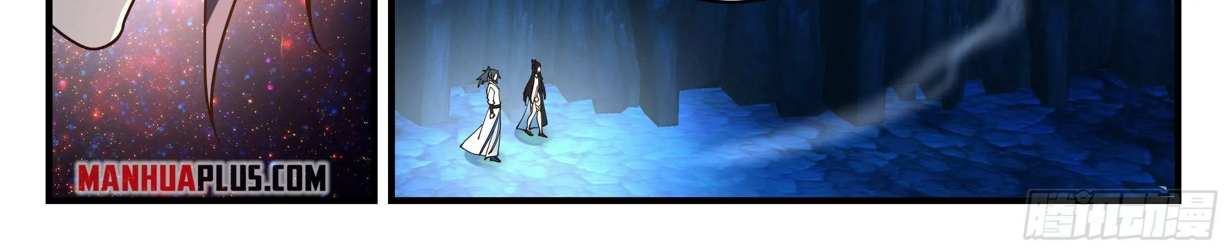 Read Martial Peak chapter 2236 image 15 on Lezhin