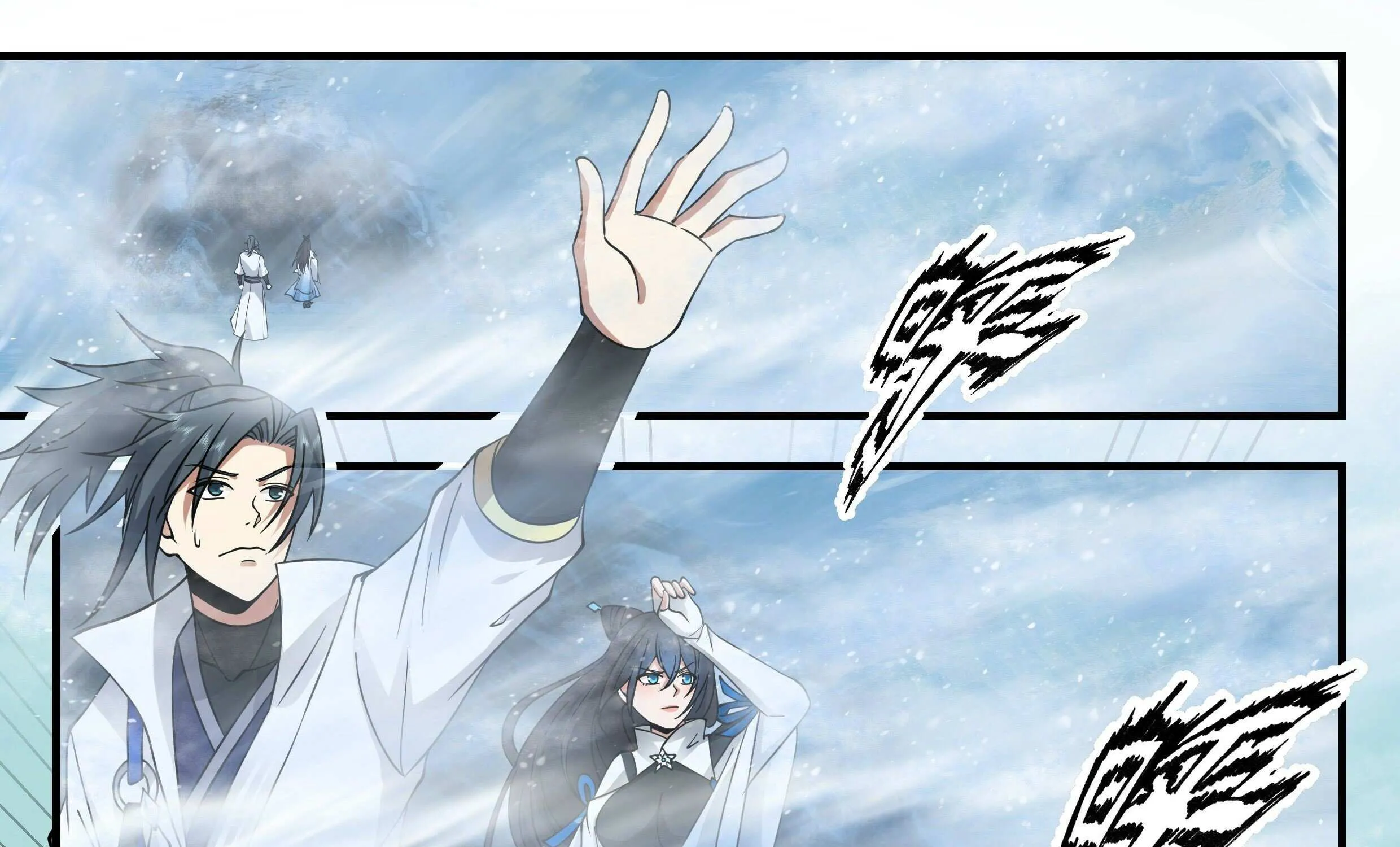 Read Martial Peak chapter 2236 image 16 on Lezhin