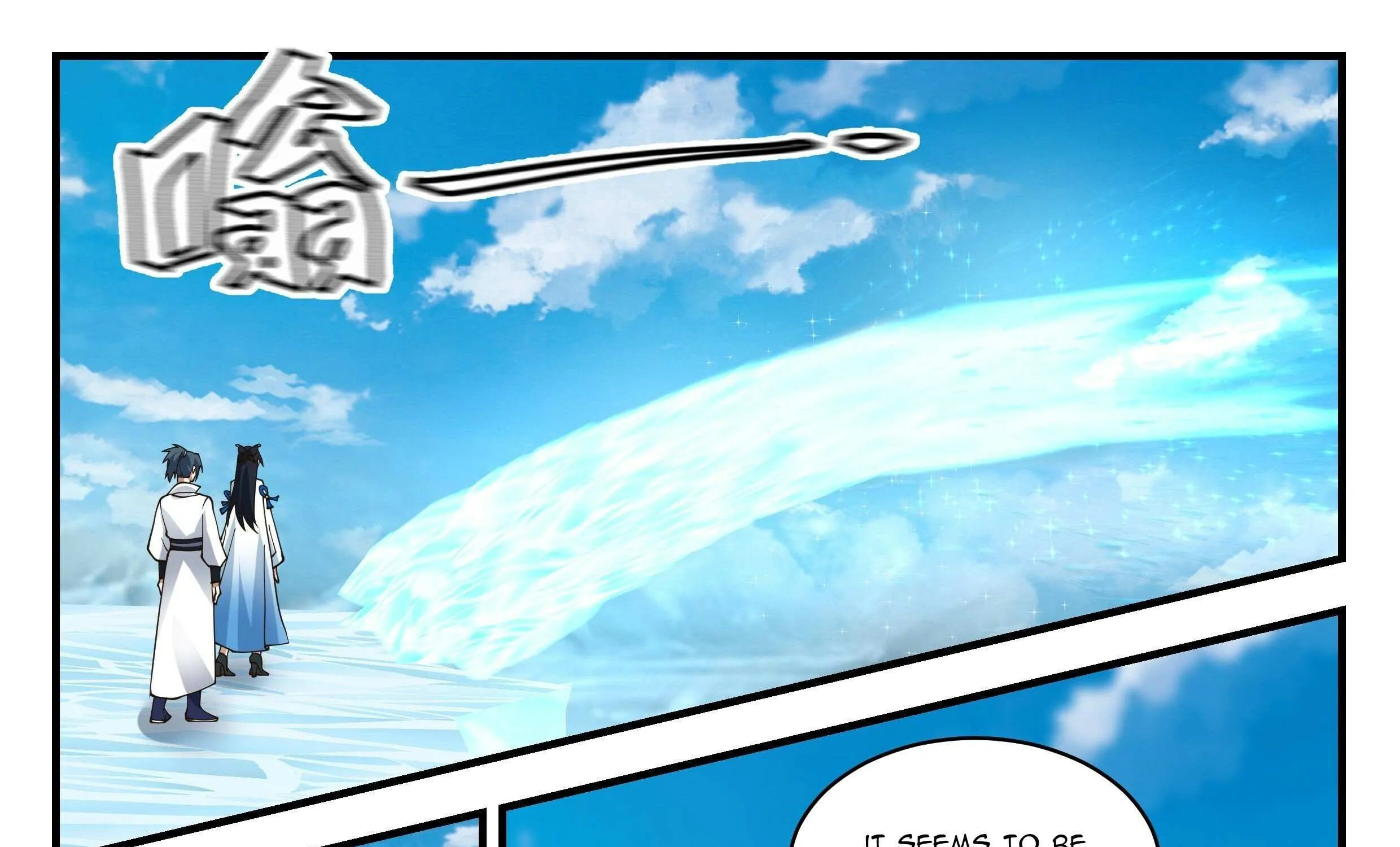 Read Martial Peak chapter 2236 image 19 on Lezhin