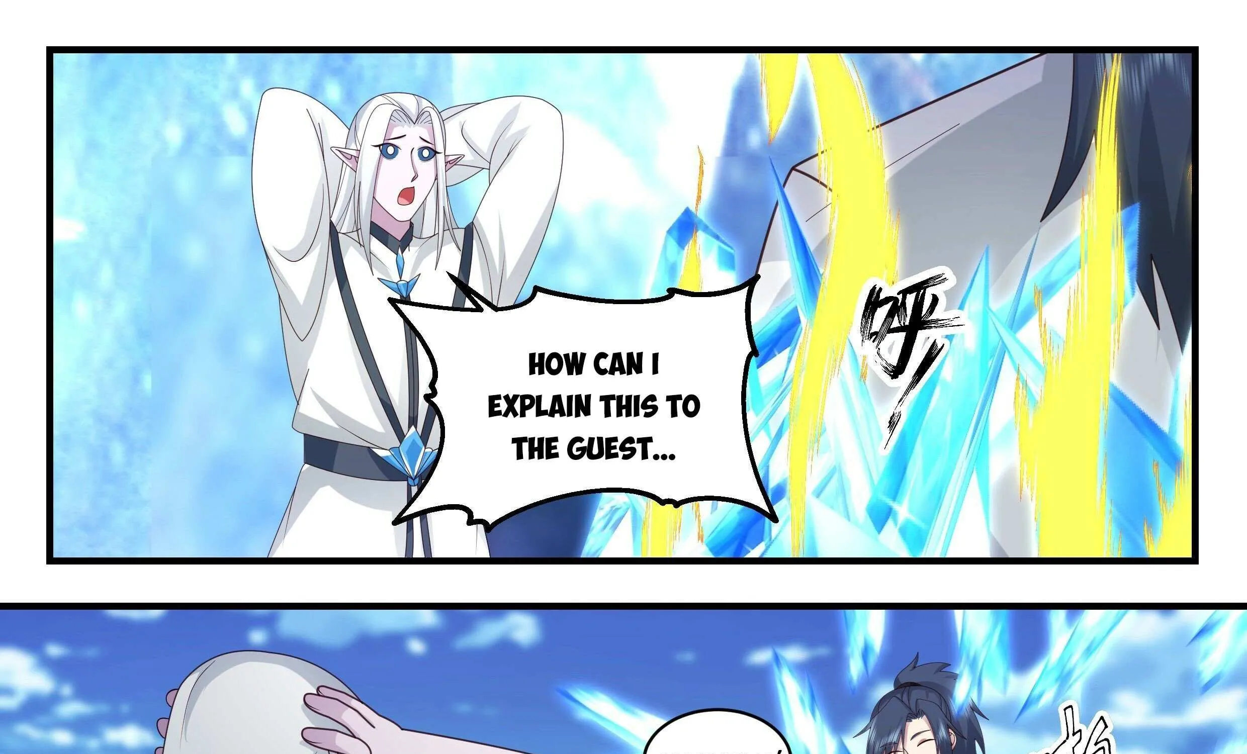 Read Martial Peak chapter 2237 image 10 on Lezhin