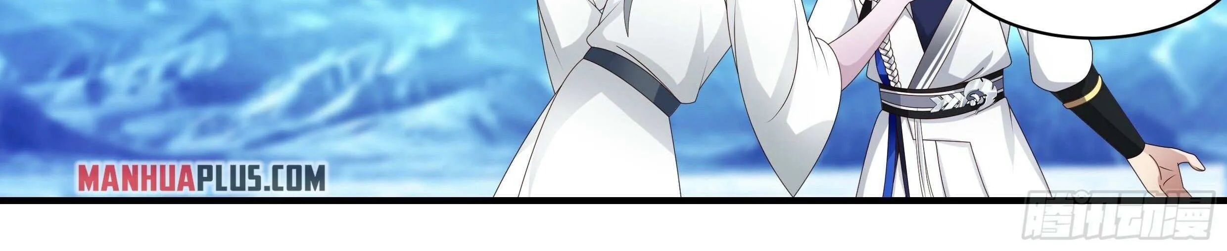 Read Martial Peak chapter 2237 image 12 on Lezhin