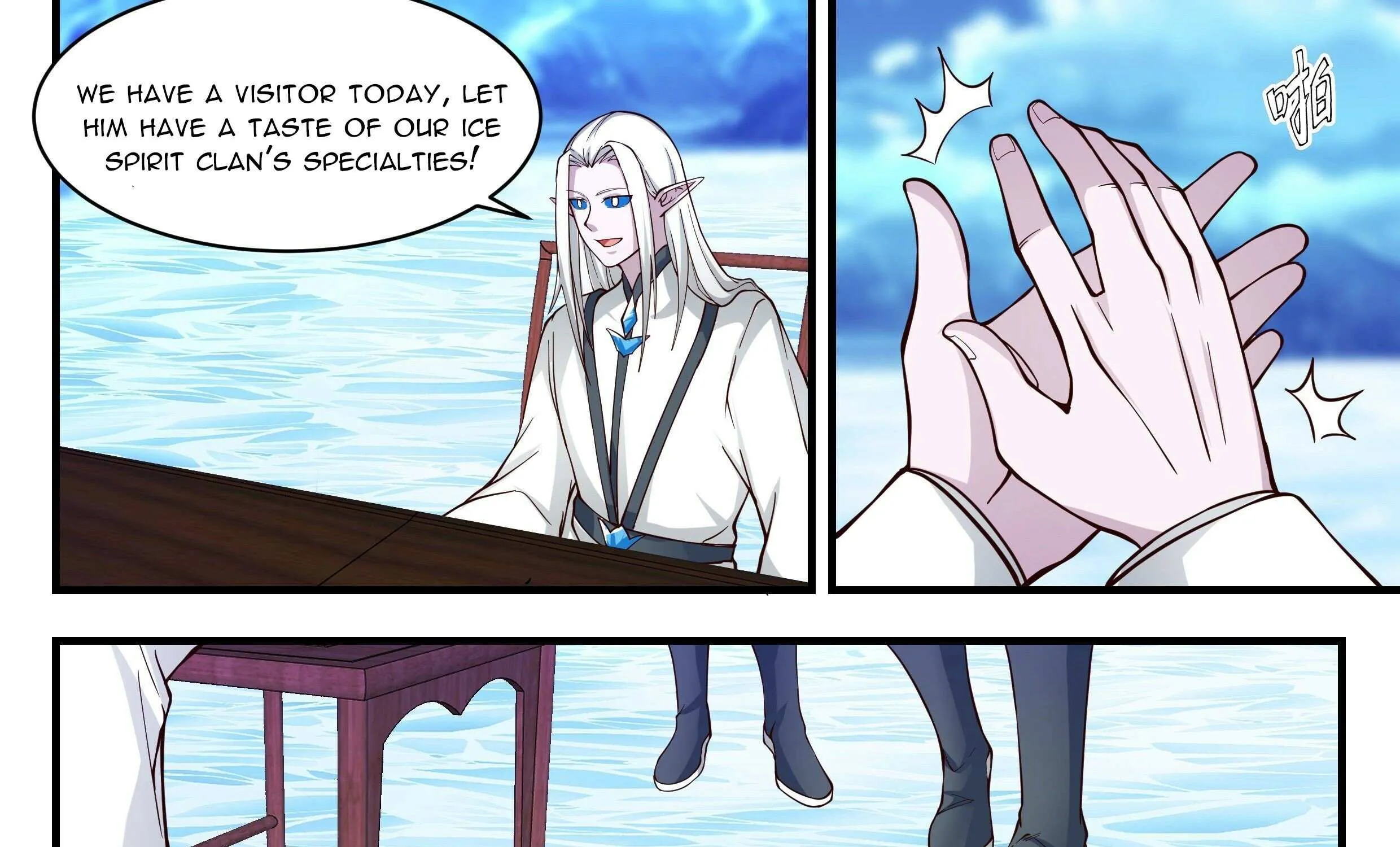Read Martial Peak chapter 2237 image 16 on Lezhin