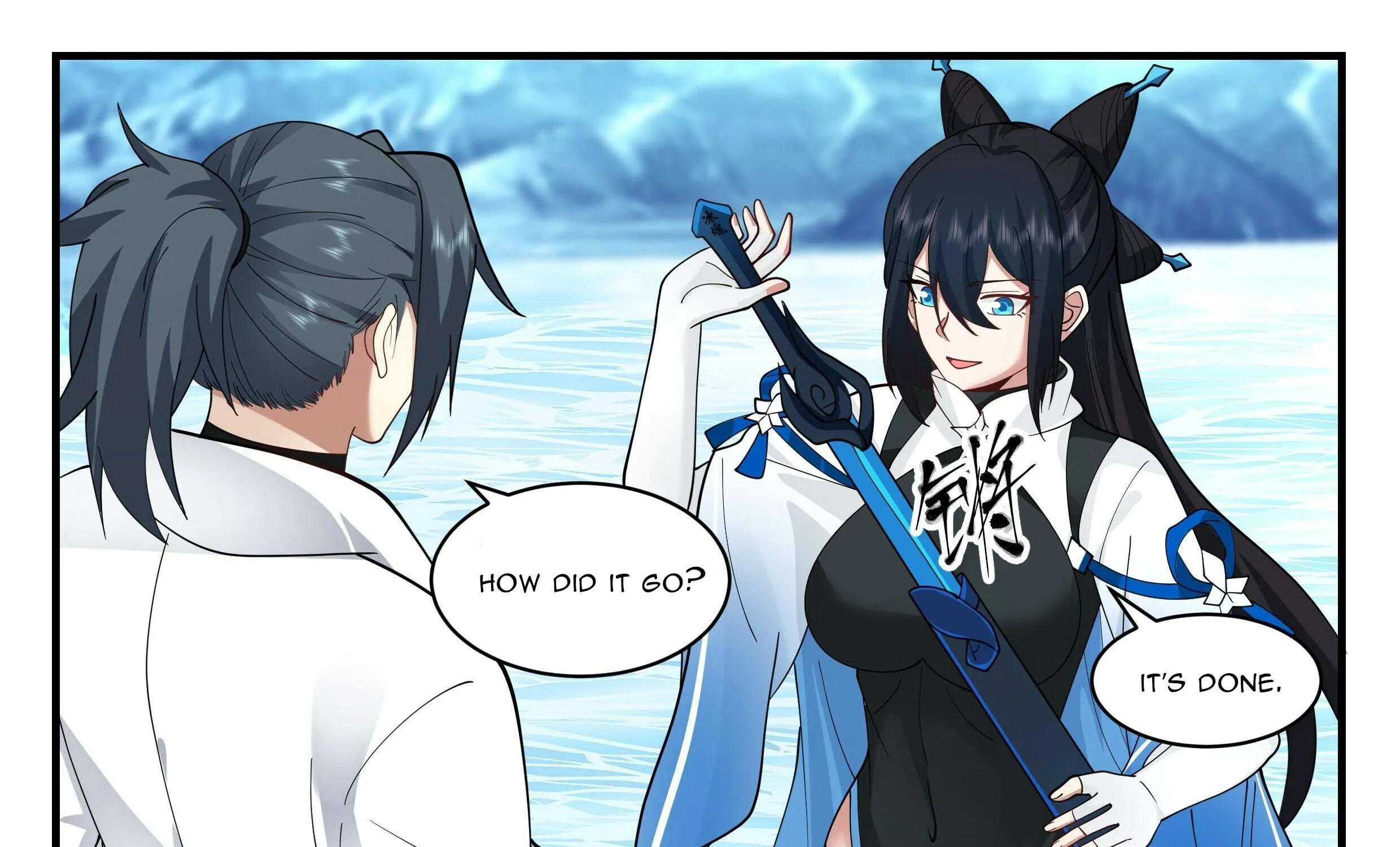 Read Martial Peak chapter 2237 image 25 on Lezhin