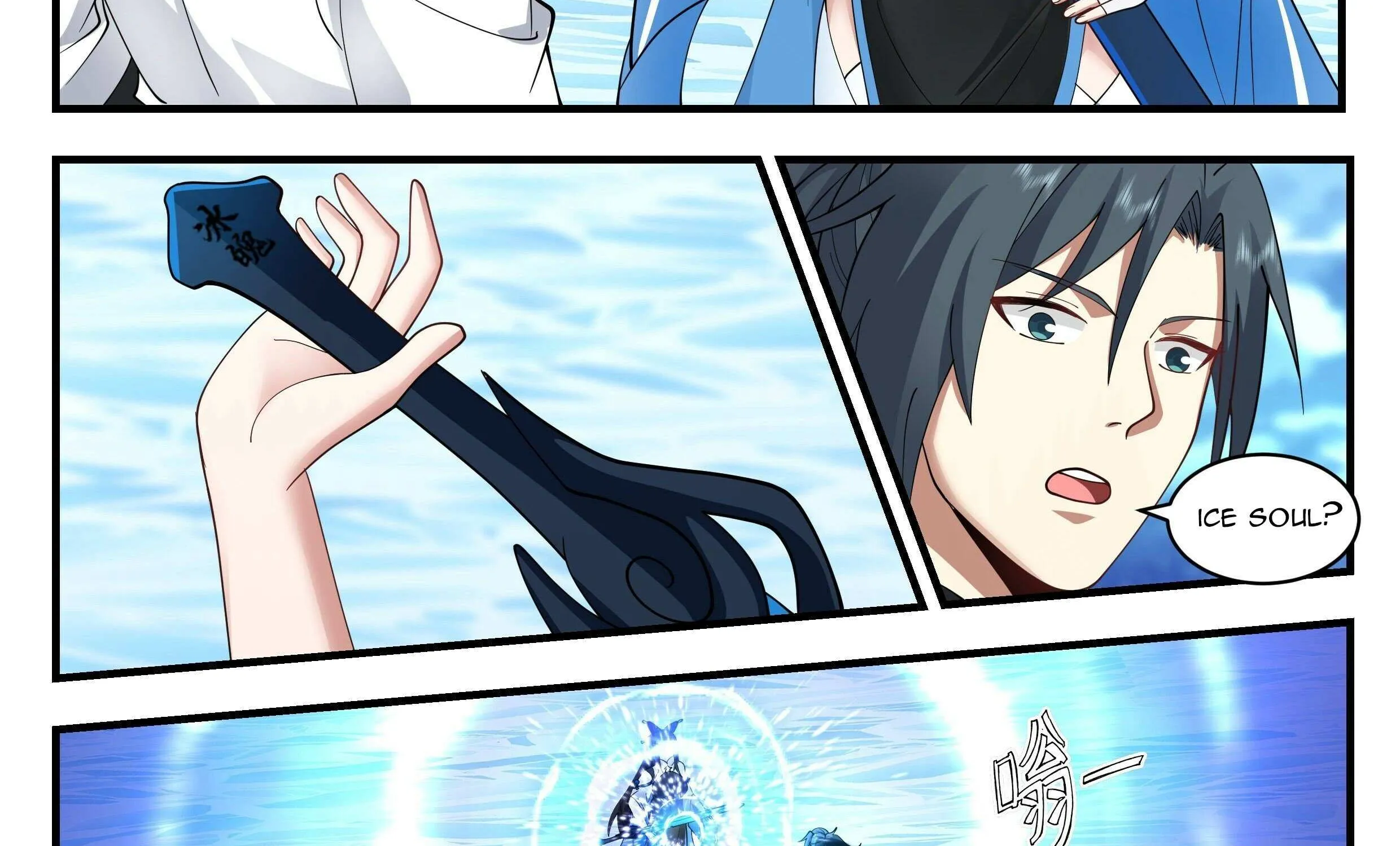 Read Martial Peak chapter 2237 image 26 on Lezhin