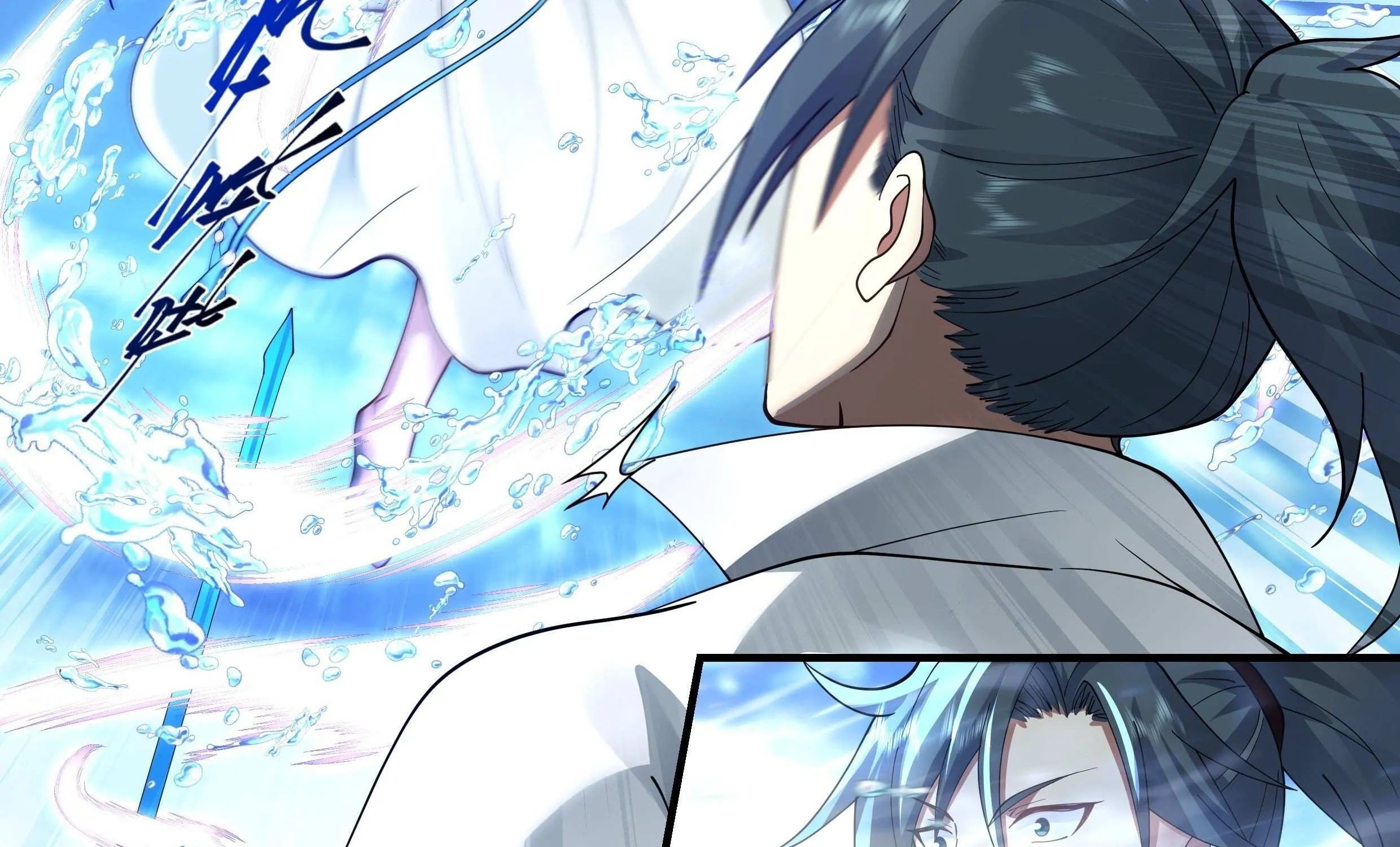 Read Martial Peak chapter 2237 image 29 on Lezhin