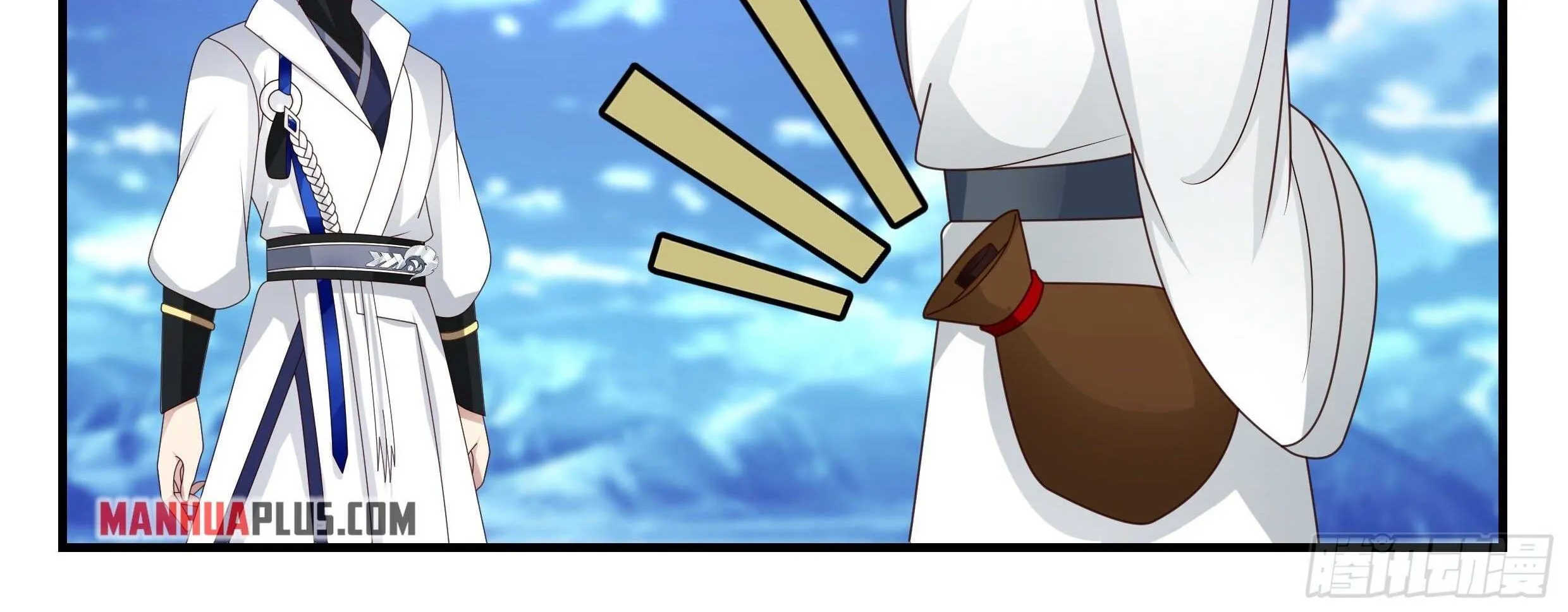 Read Martial Peak chapter 2237 image 3 on Lezhin