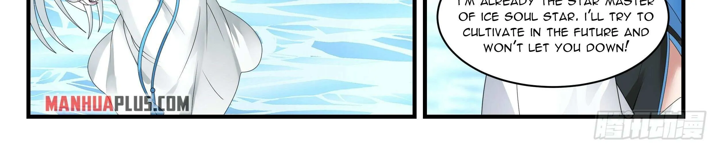 Read Martial Peak chapter 2237 image 33 on Lezhin