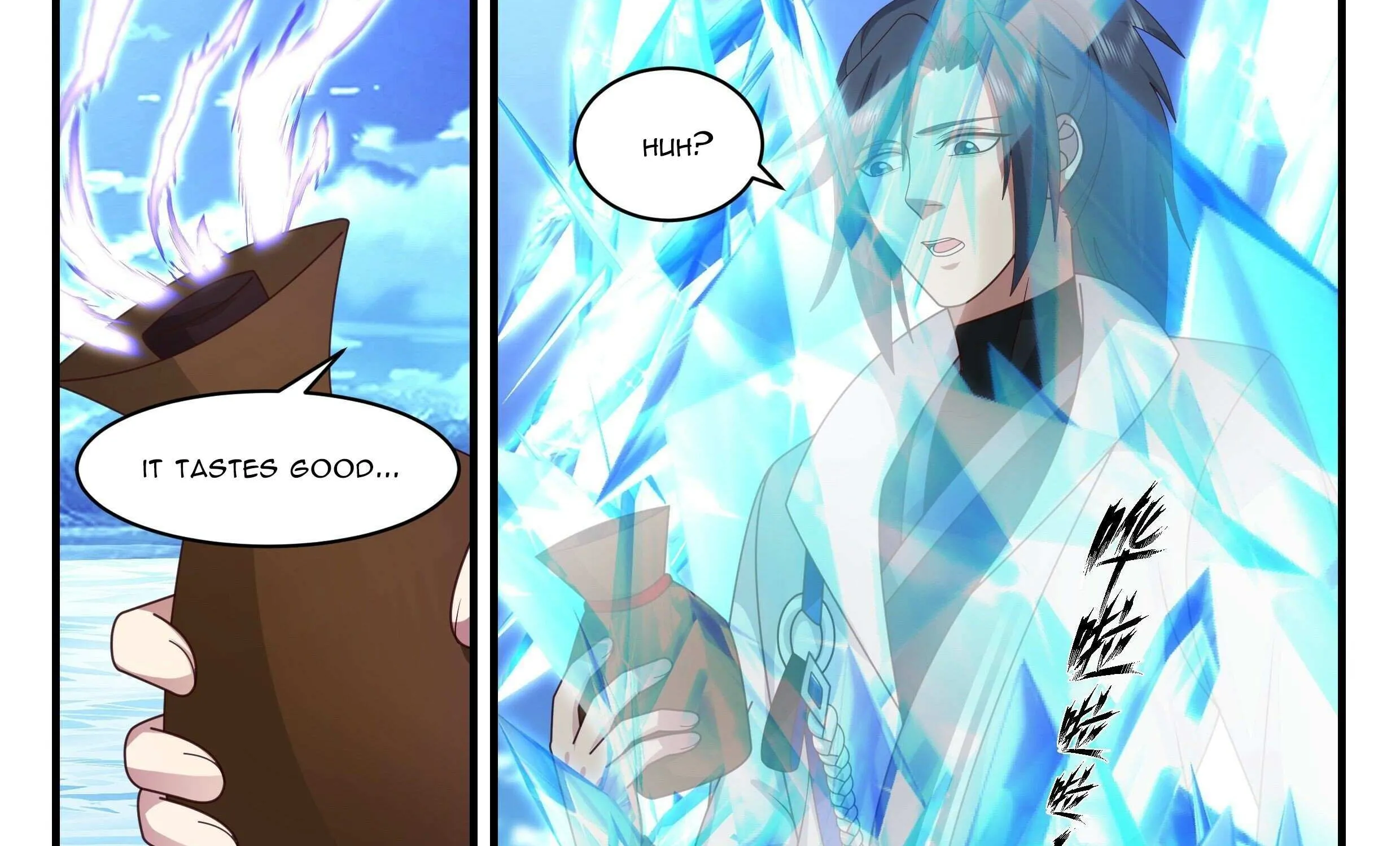 Read Martial Peak chapter 2237 image 8 on Lezhin