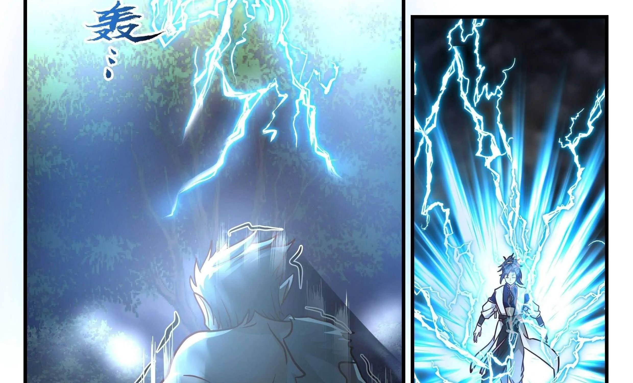 Read Martial Peak chapter 2238 image 2 on Lezhin