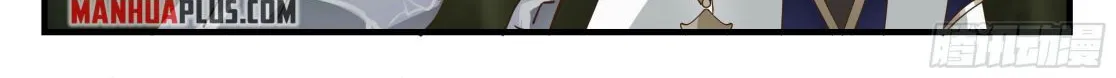 Read Martial Peak chapter 2239 image 11 on Lezhin