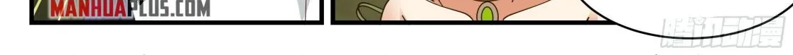 Read Martial Peak chapter 2239 image 17 on Lezhin