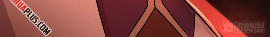 Read Martial Peak chapter 2239 image 24 on Lezhin