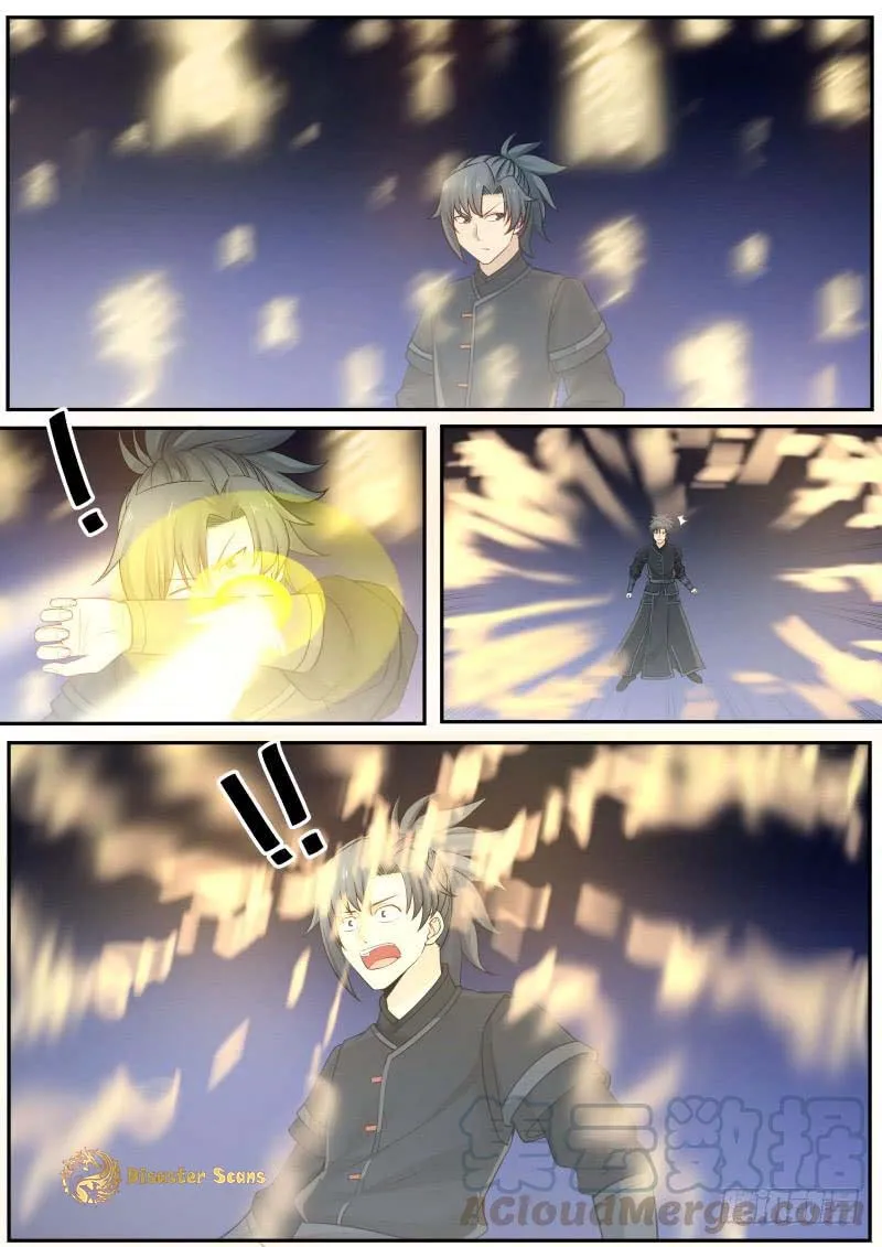 Read Martial Peak chapter 224 image 10 on Lezhin