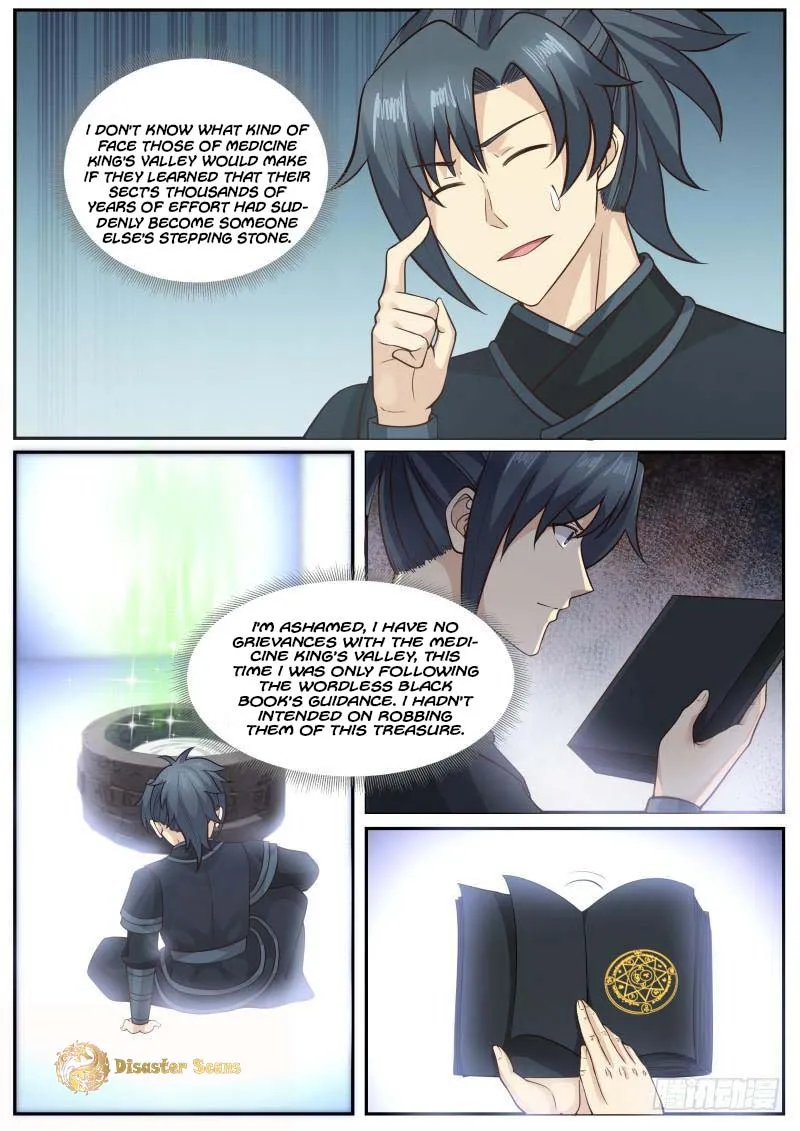 Read Martial Peak chapter 224 image 2 on Lezhin