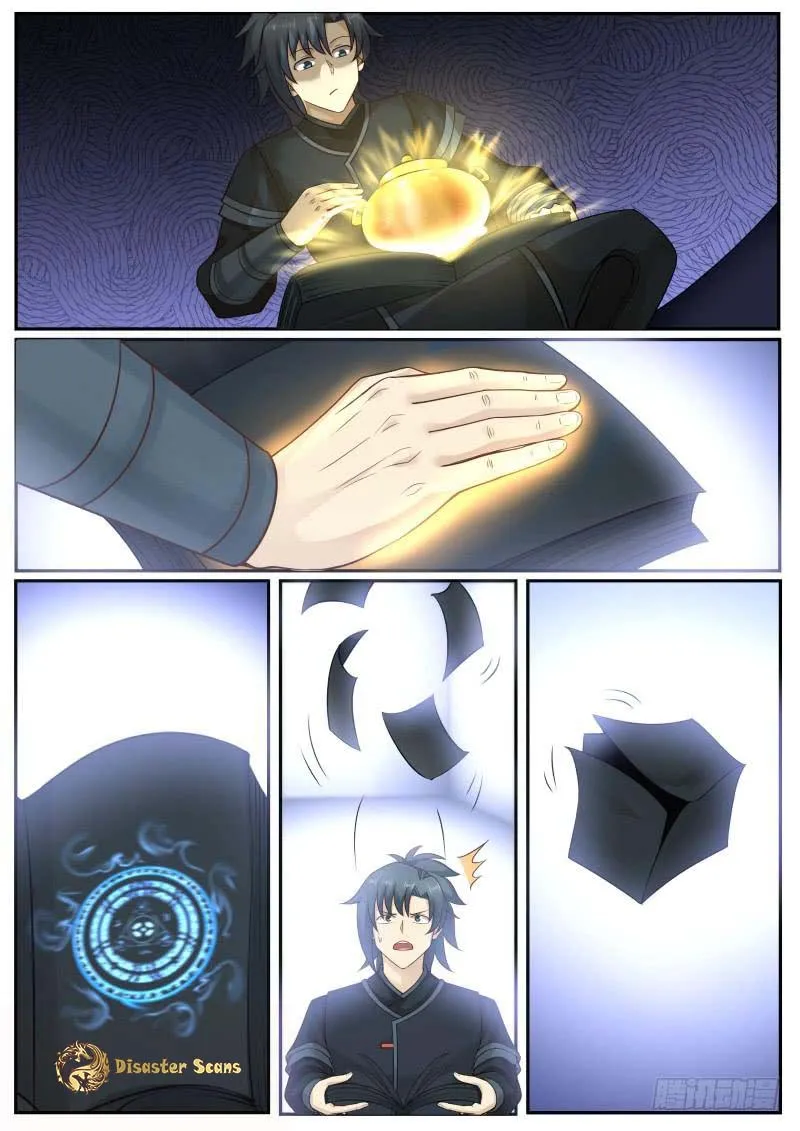 Read Martial Peak chapter 224 image 3 on Lezhin