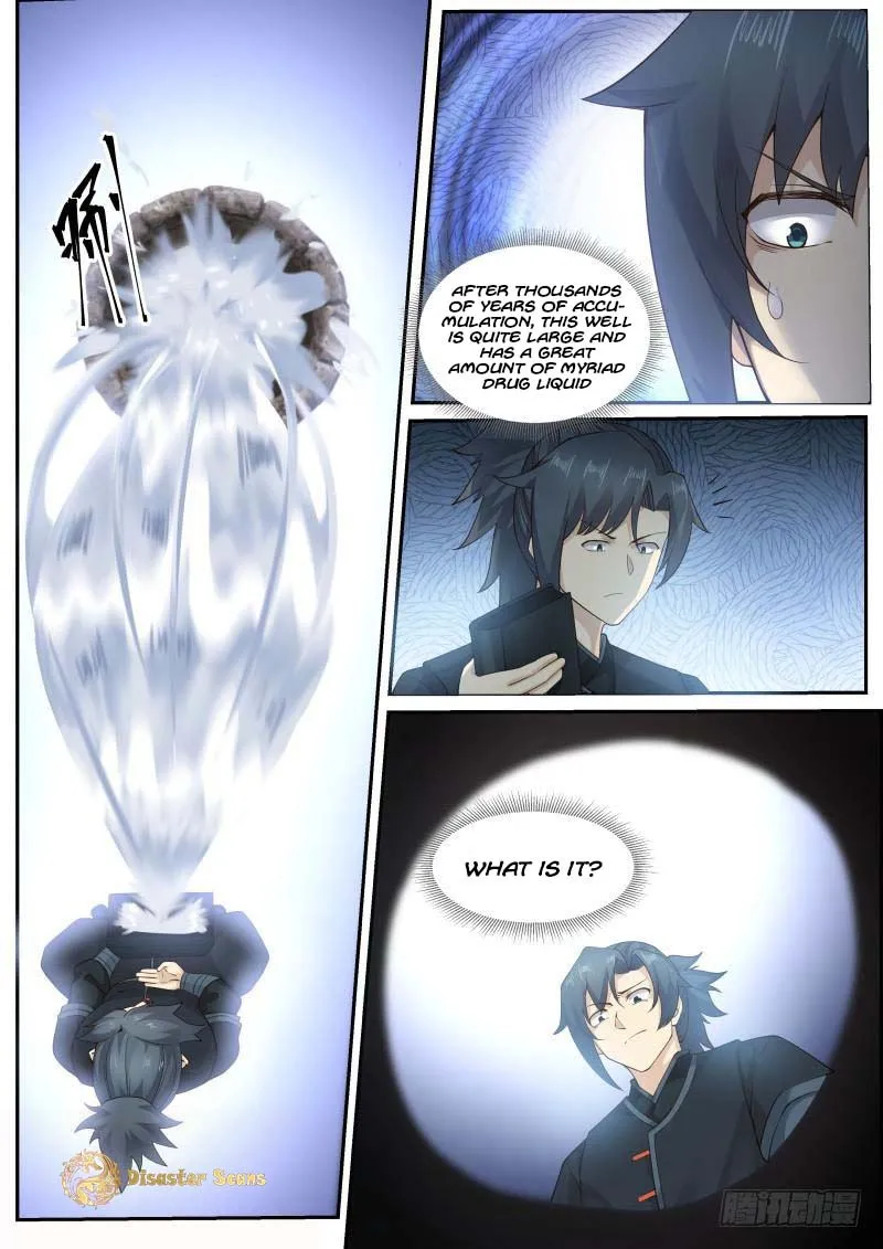 Read Martial Peak chapter 224 image 5 on Lezhin