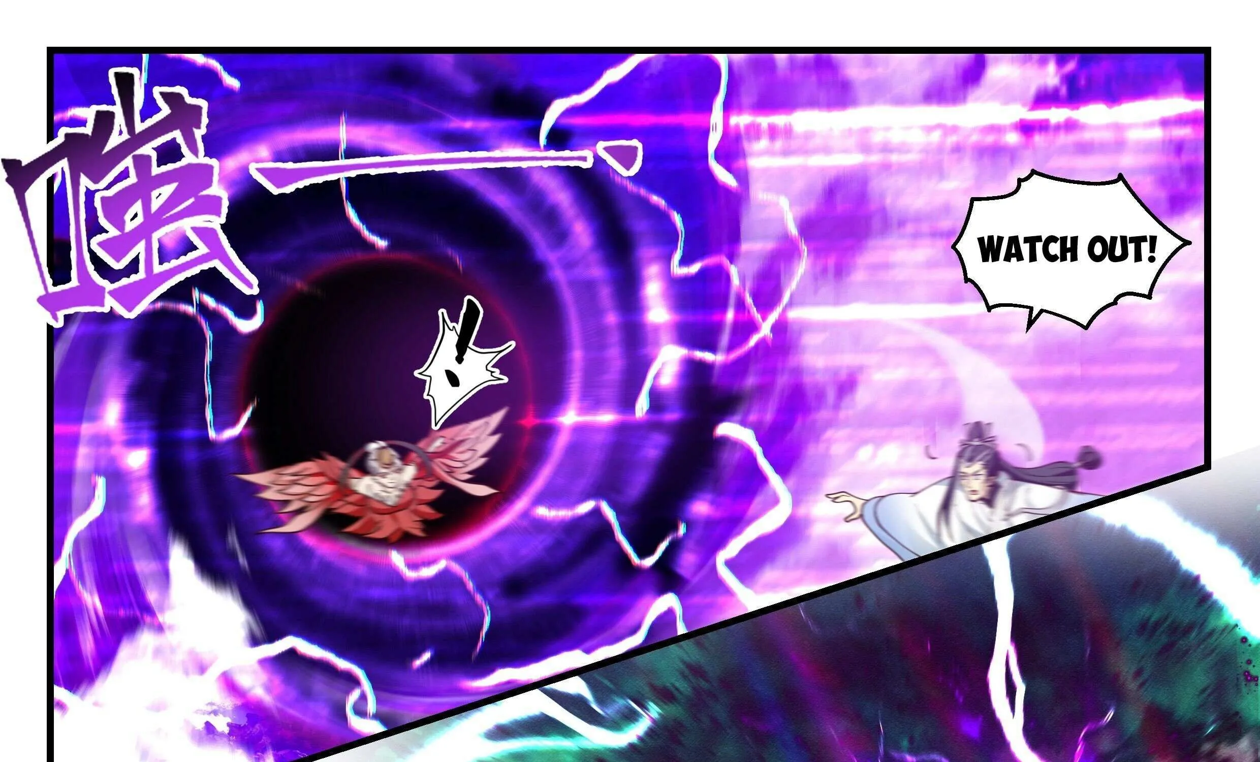 Read Martial Peak chapter 2240 image 4 on Lezhin
