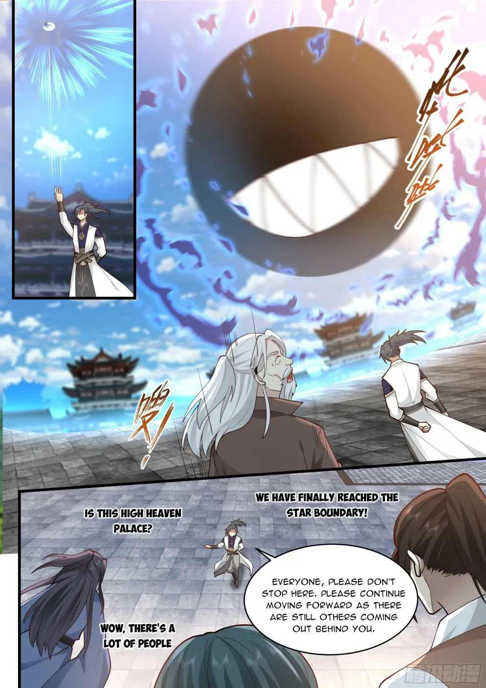 Read Martial Peak chapter 2241 image 11 on Lezhin