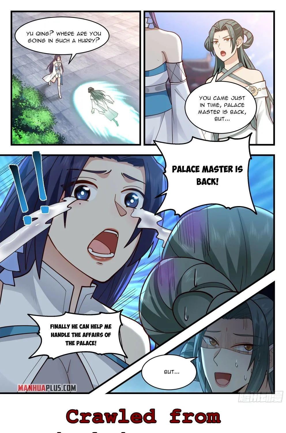 Read Martial Peak chapter 2241 image 12 on Lezhin