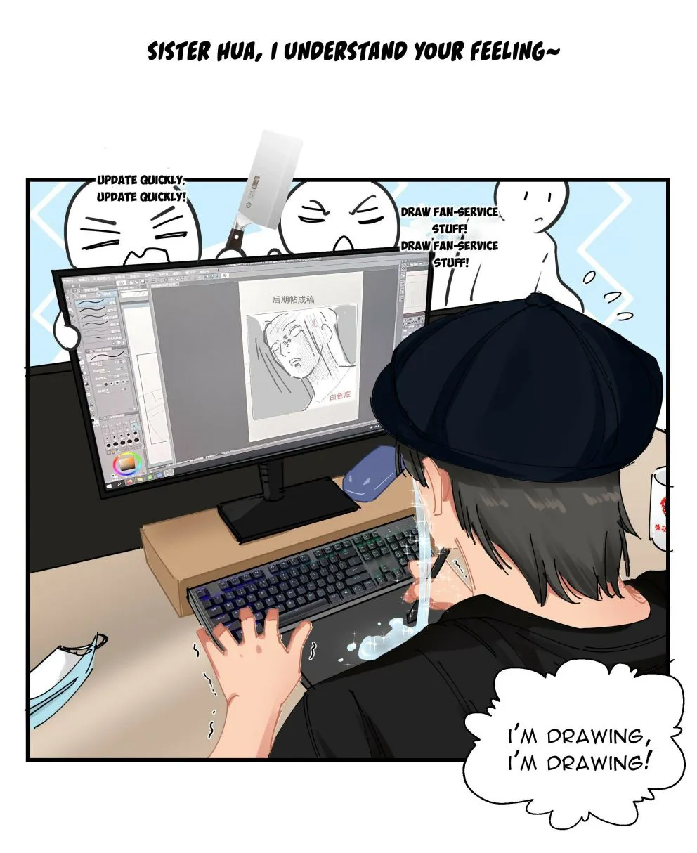 Read Martial Peak chapter 2241 image 16 on Lezhin